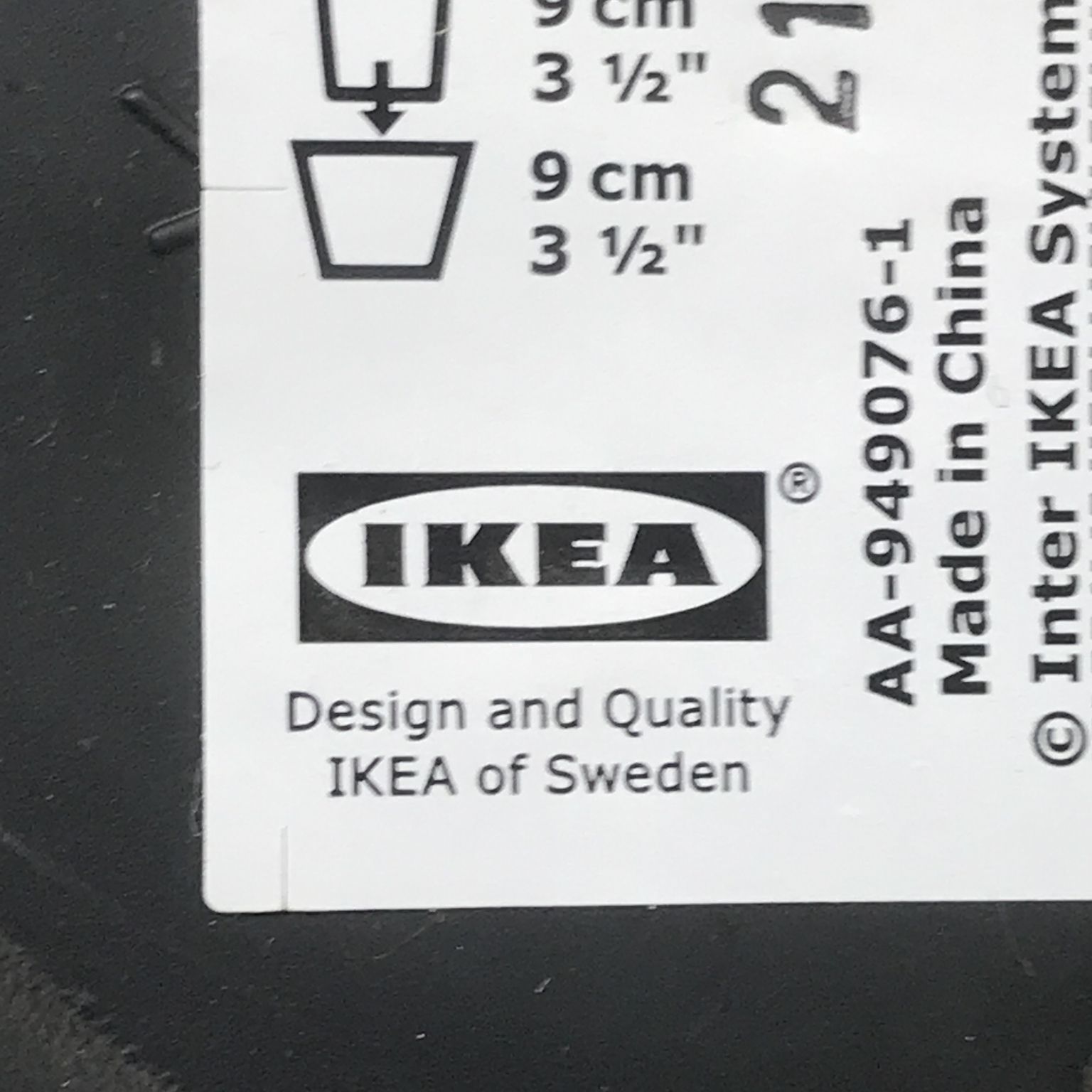 IKEA