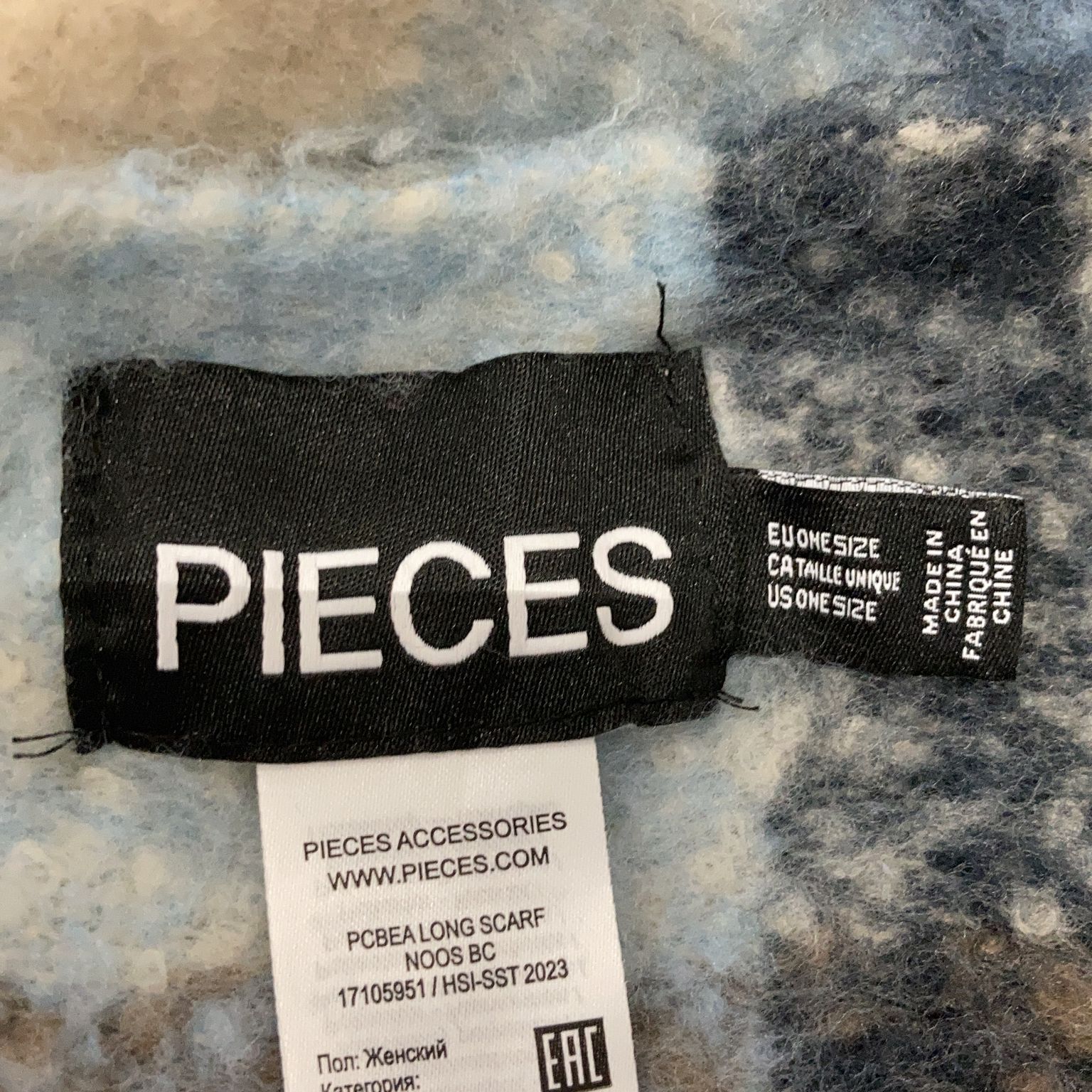 Pieces