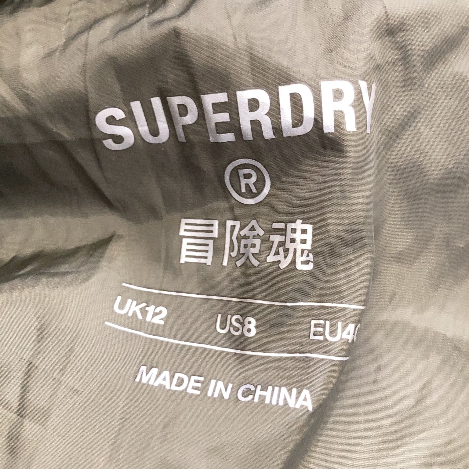 Superdry