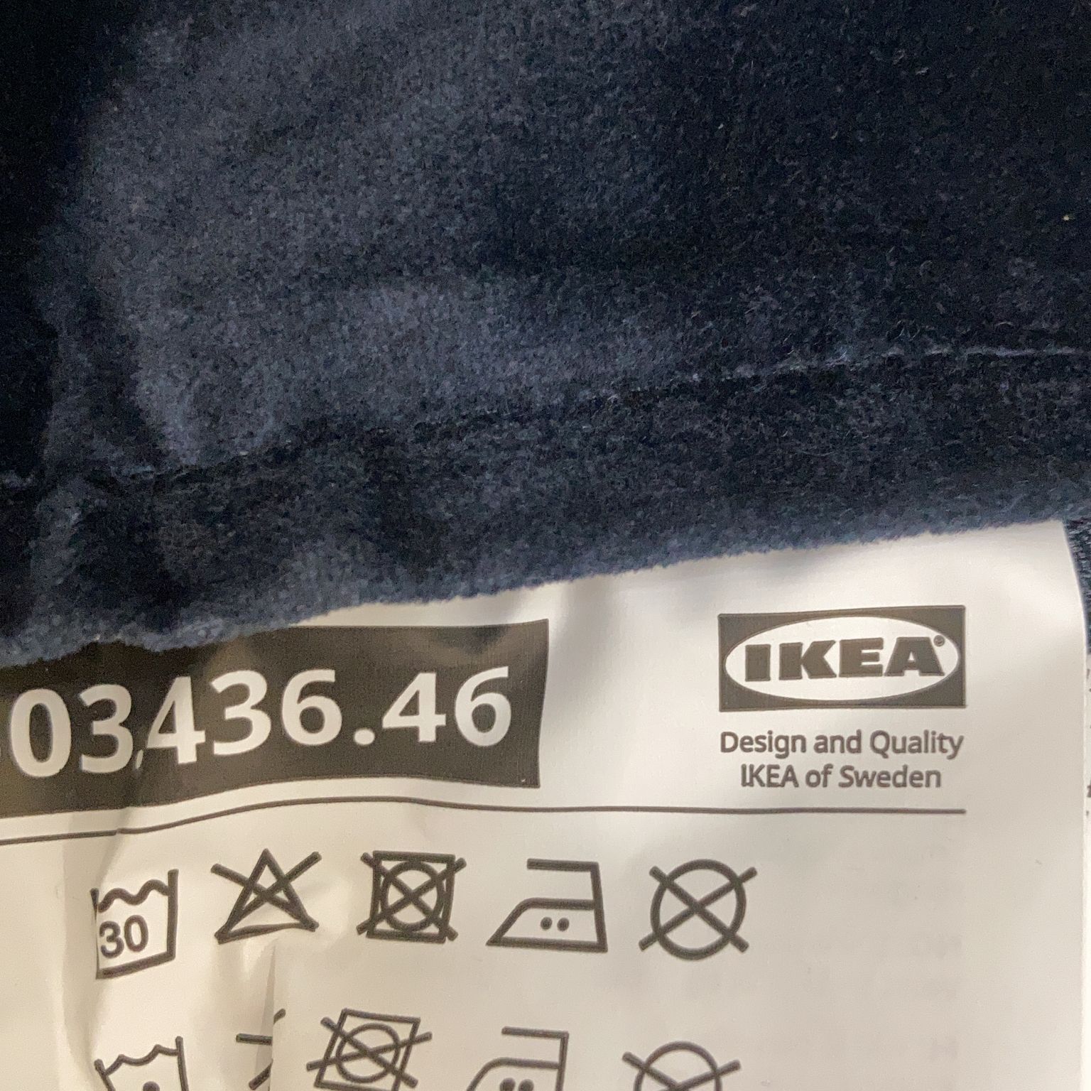 IKEA