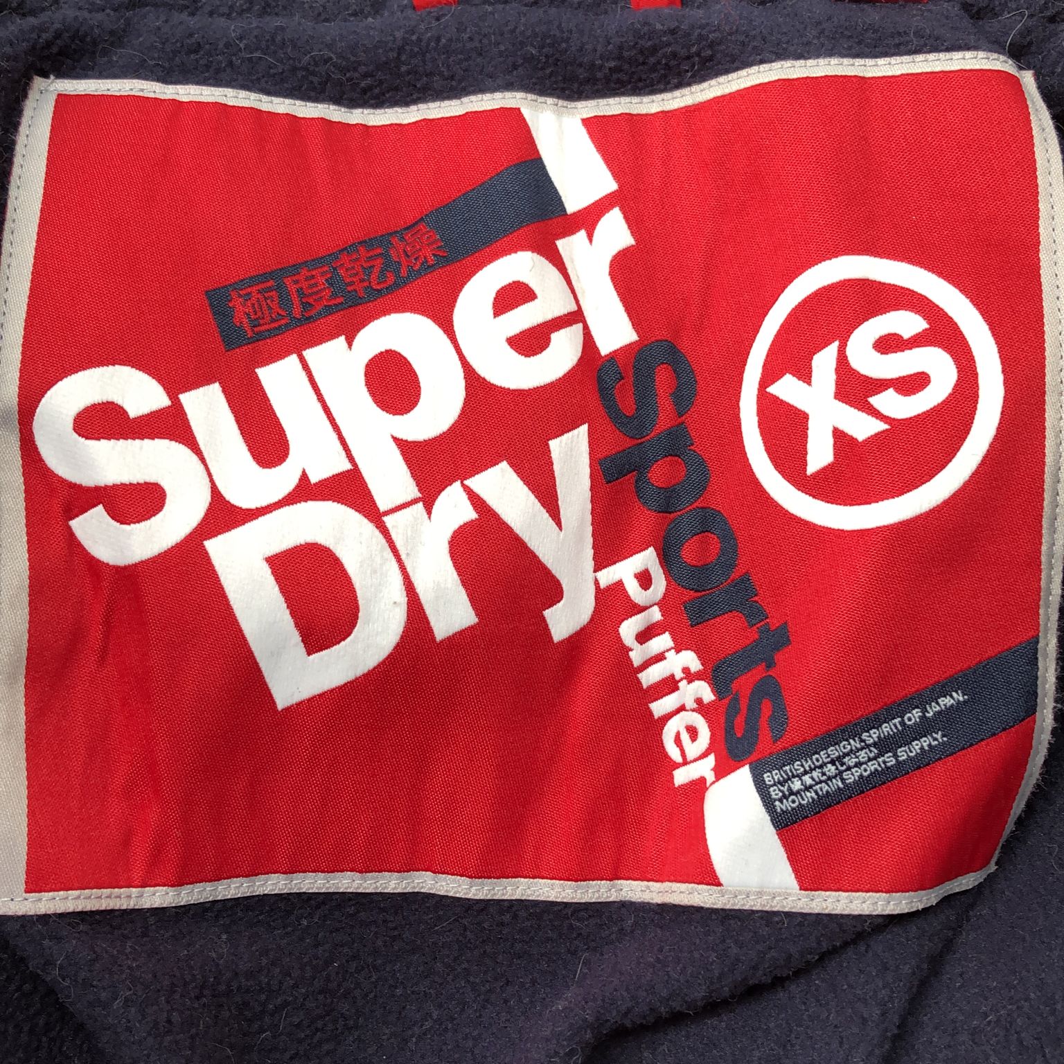 Superdry Sport