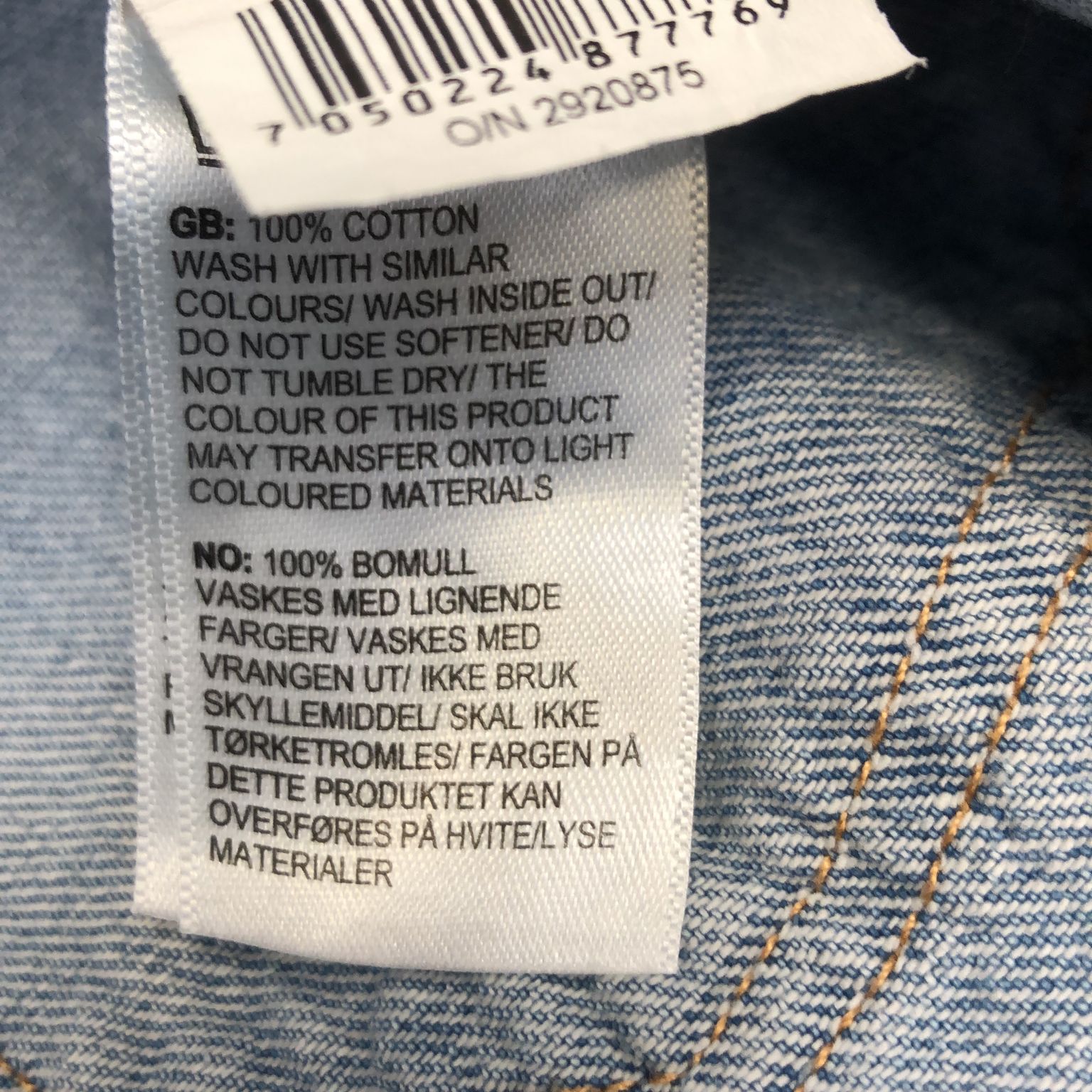 Unique You Unique Denim