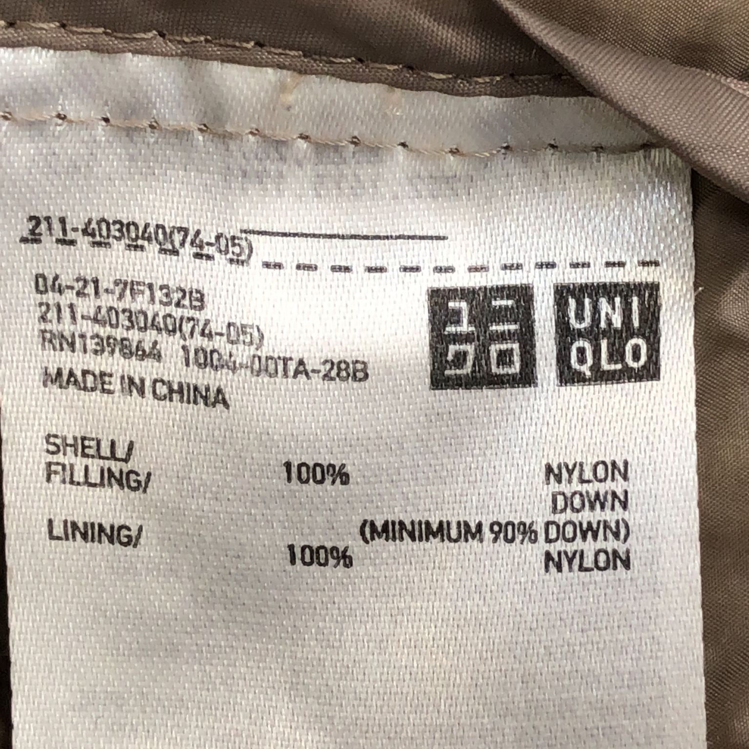 Uniqlo