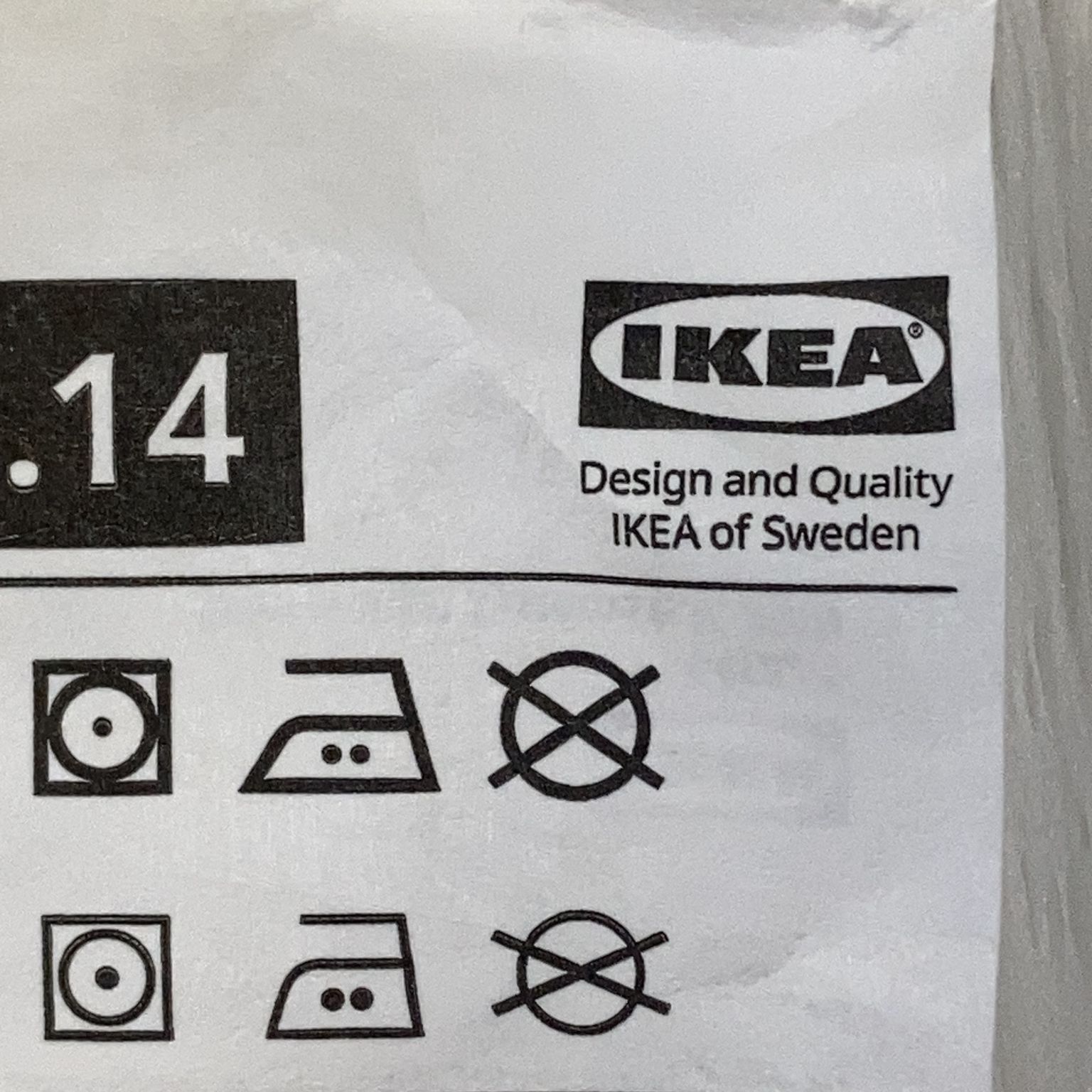 IKEA