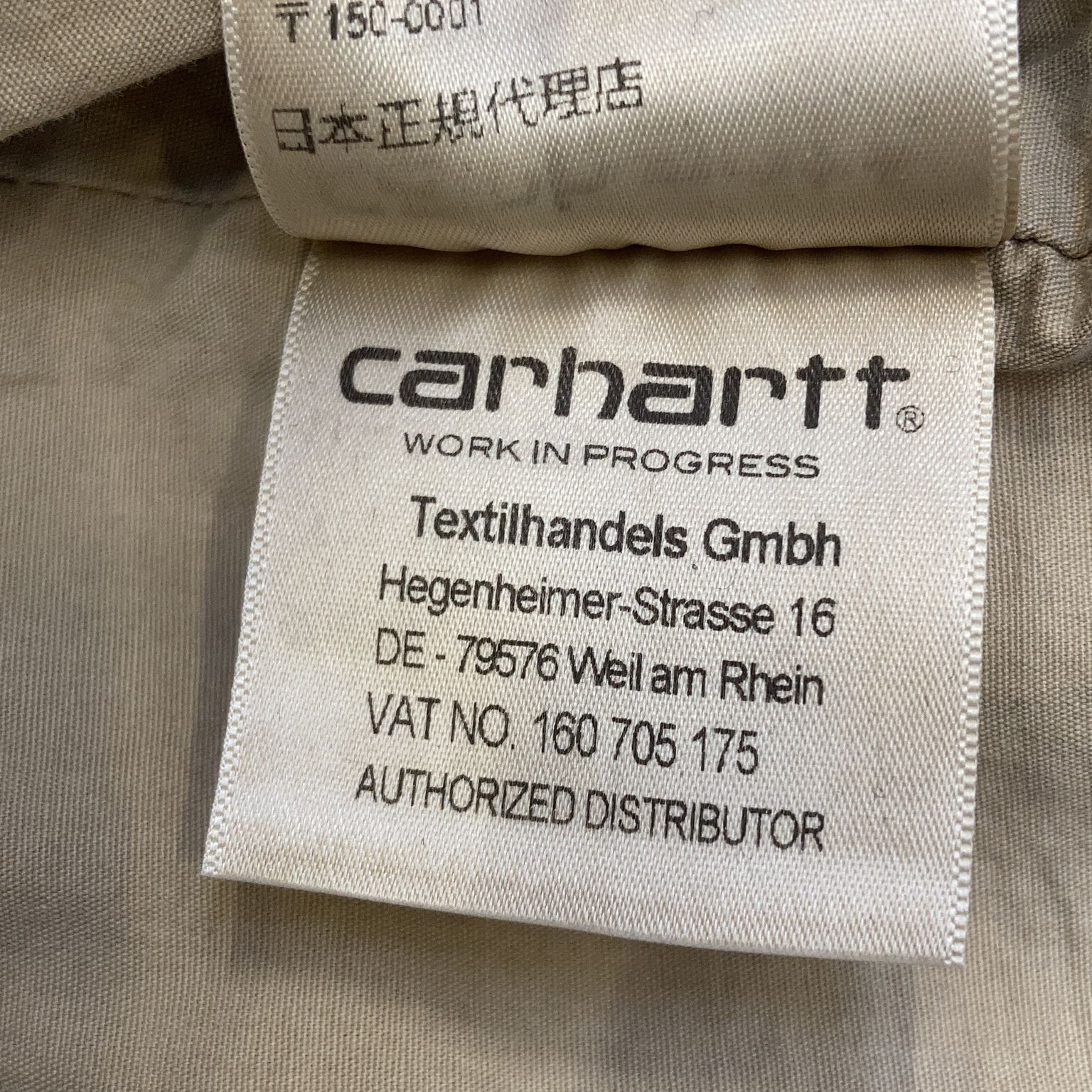 Carhartt