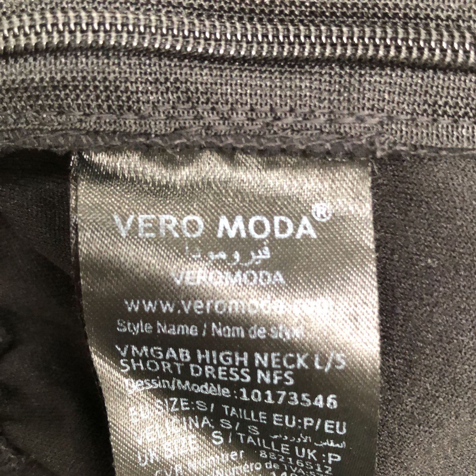 Vero Moda