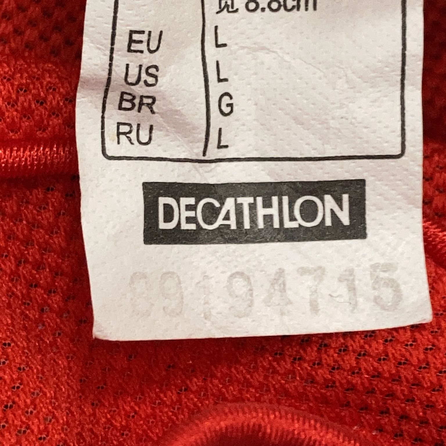 Decathlon