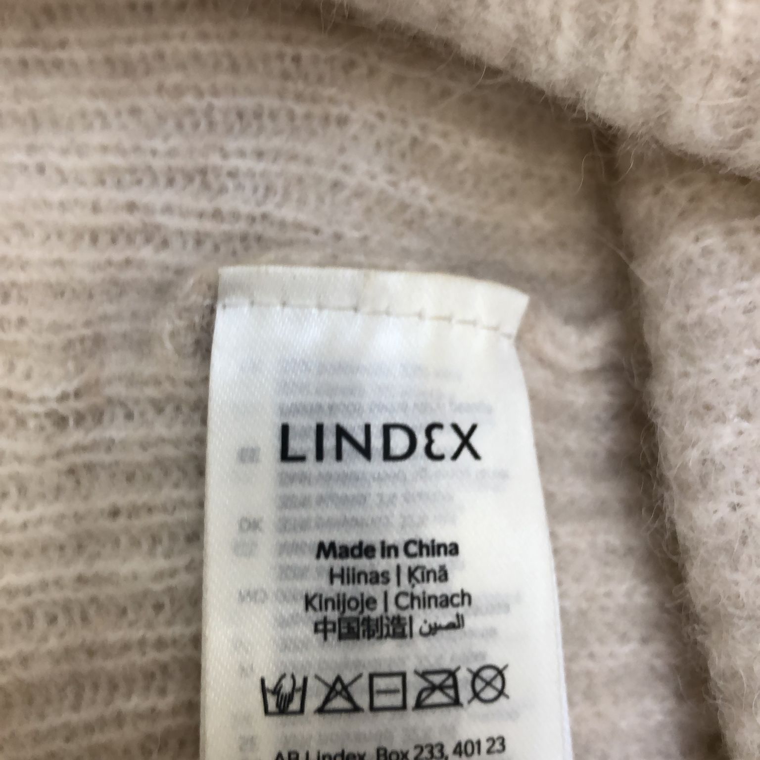 Lindex