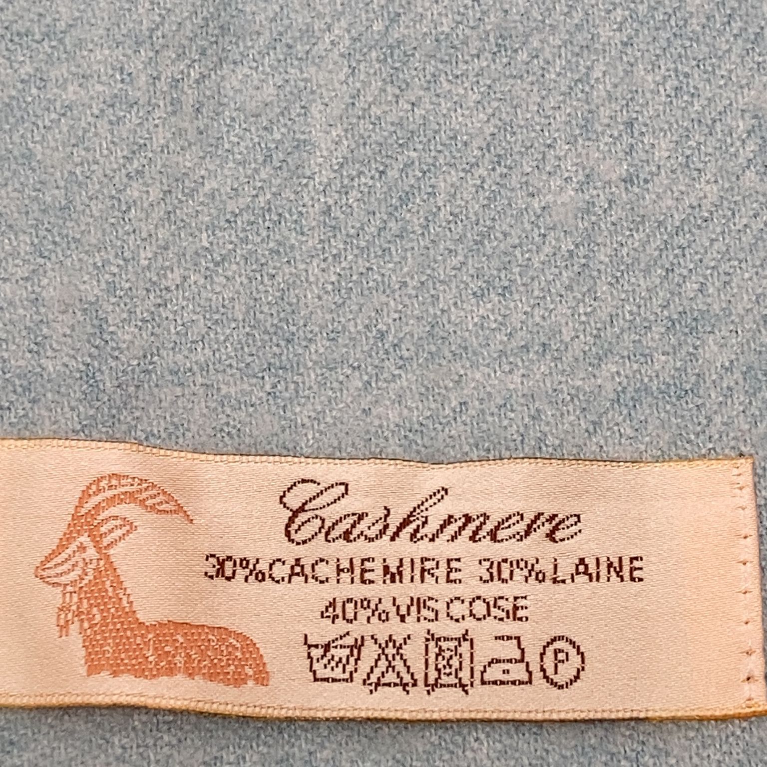 Cashmere