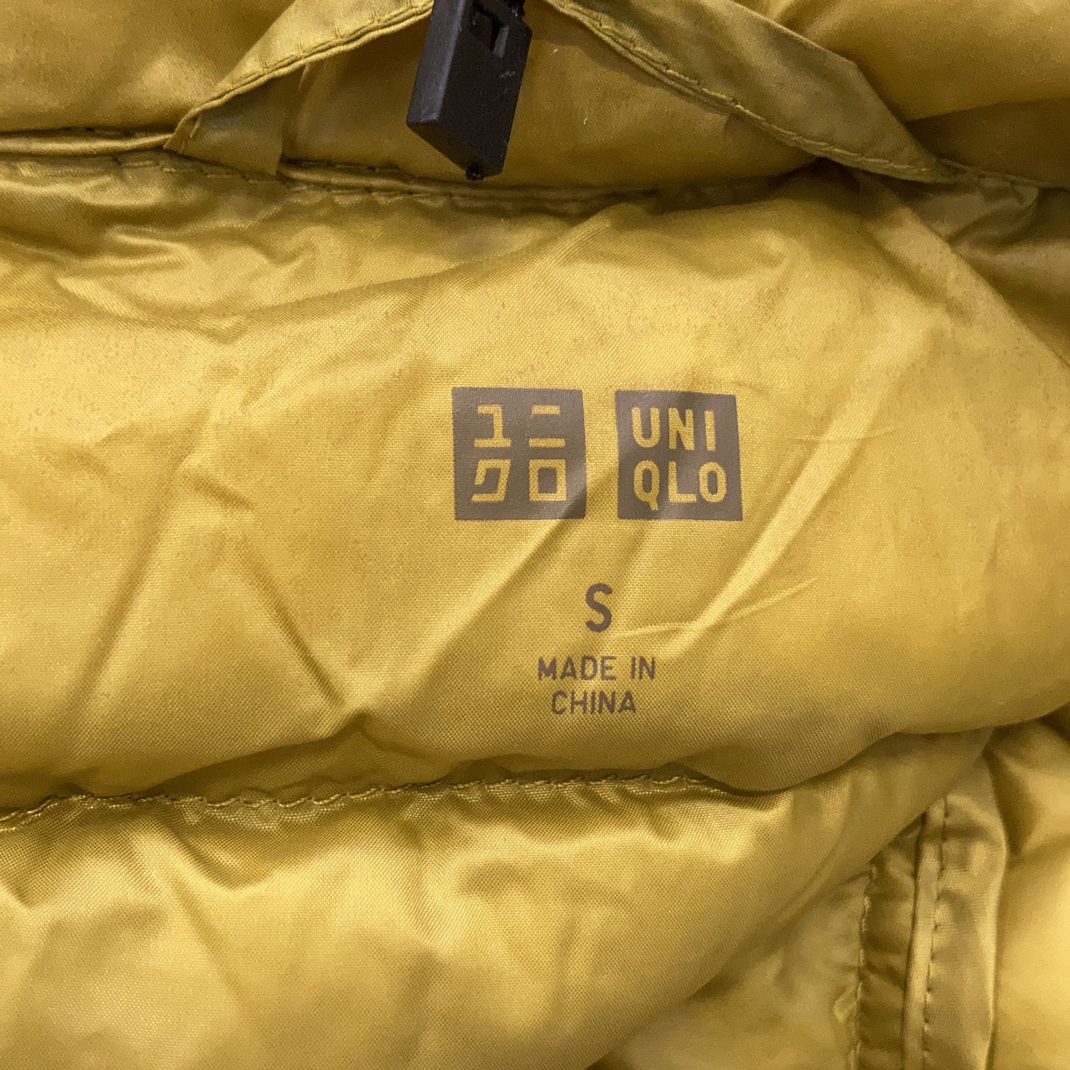 Uniqlo