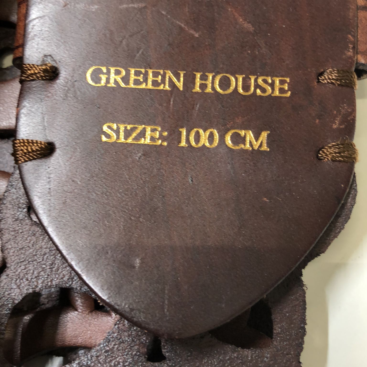 Green House