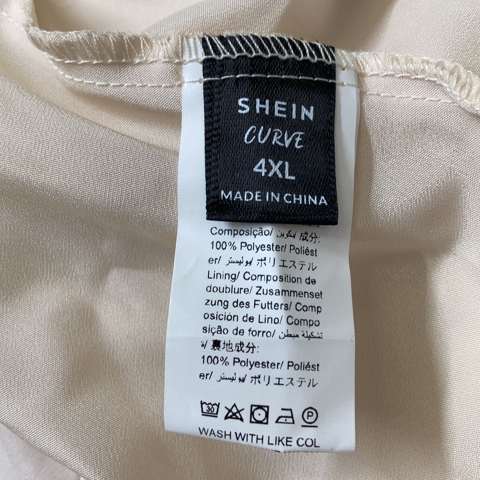 Shein Curve