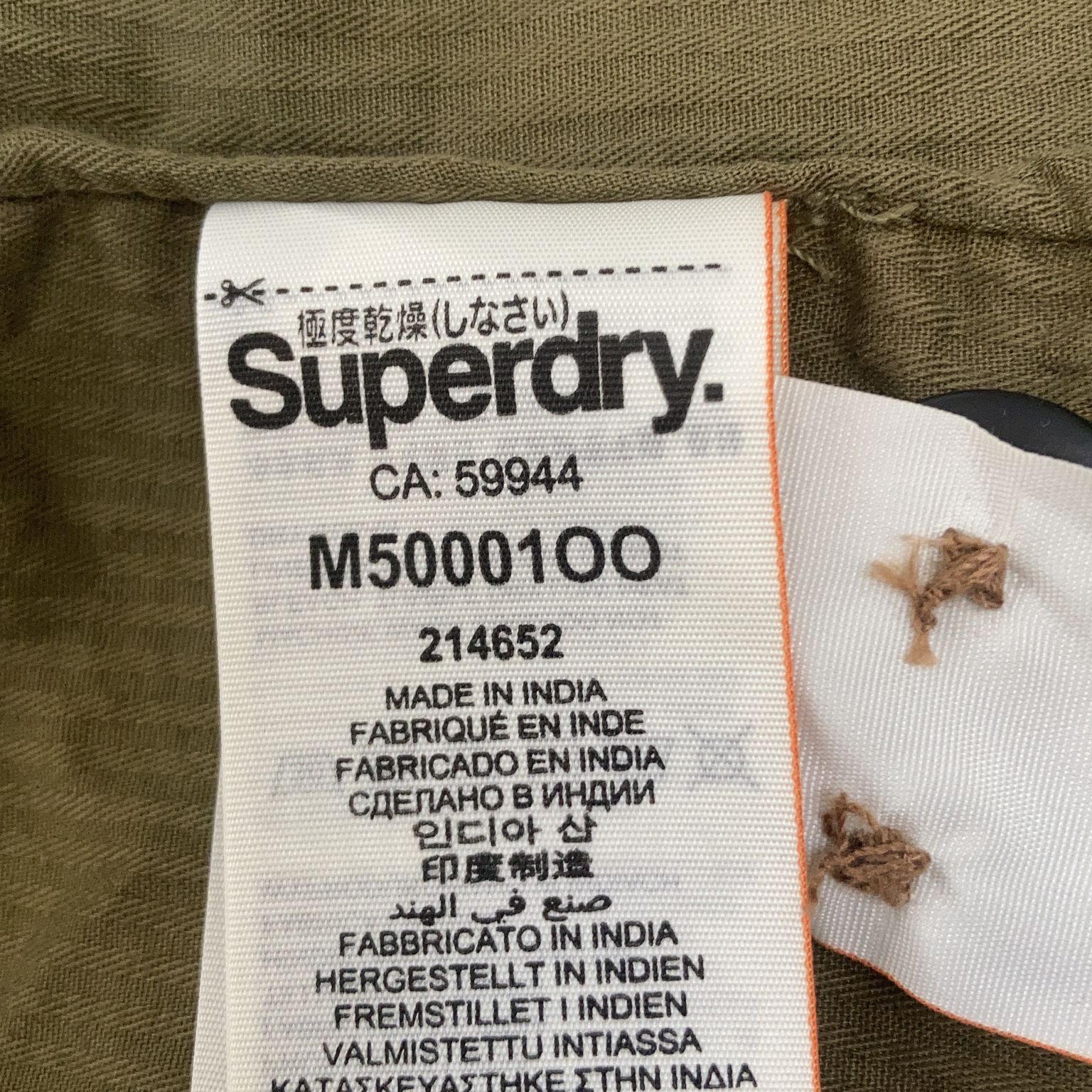 Superdry