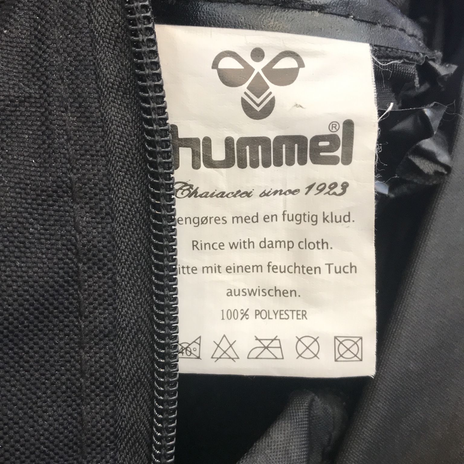 Hummel