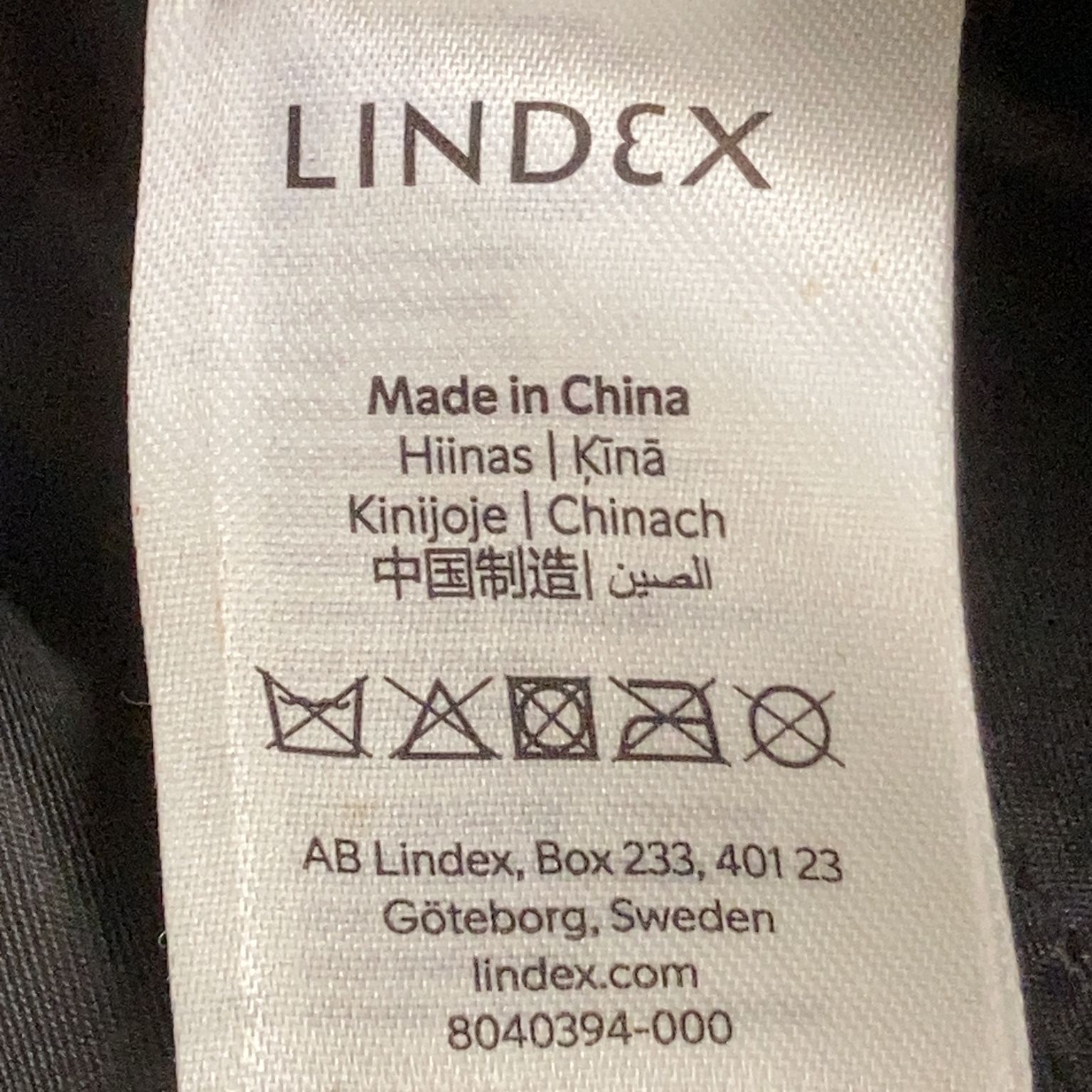 Lindex