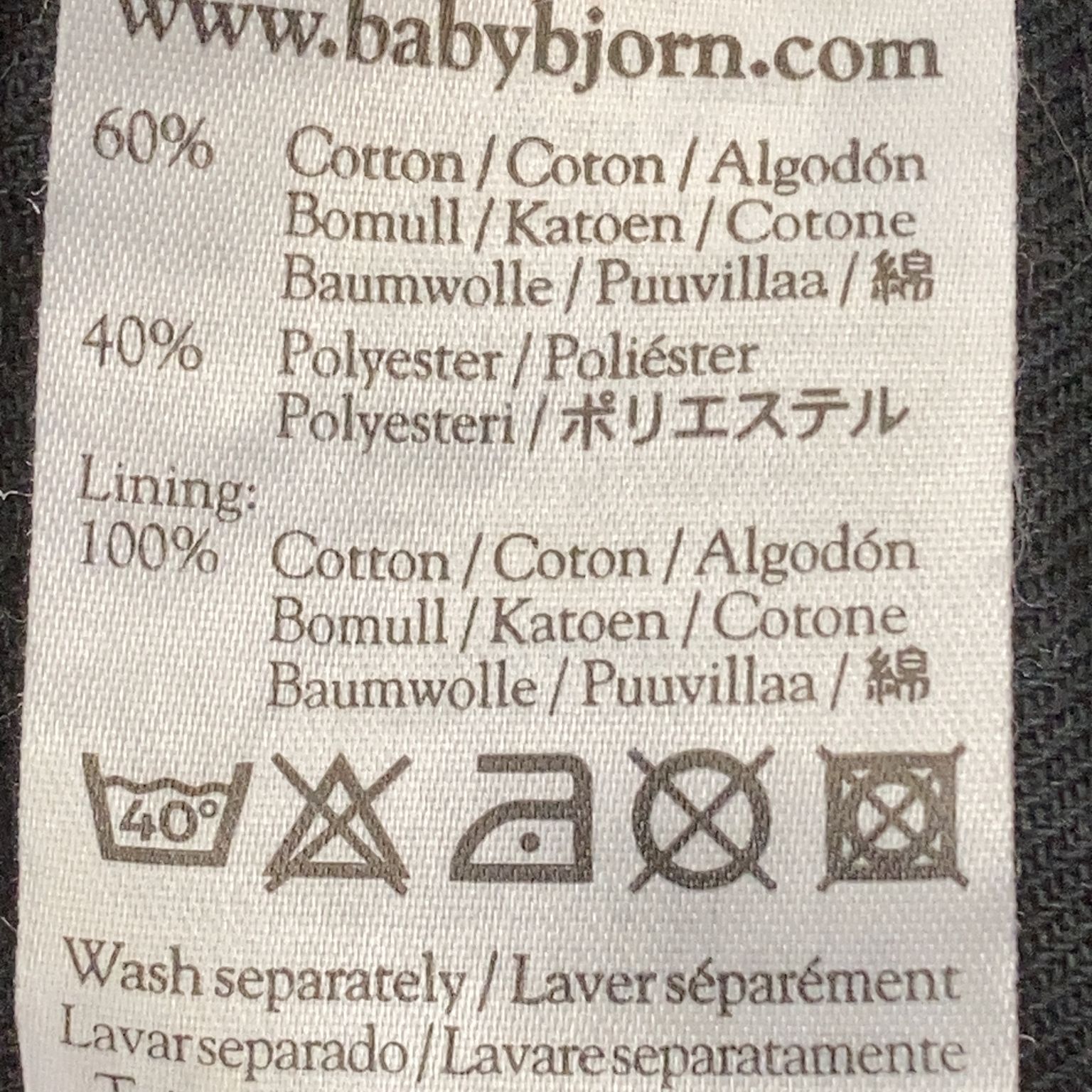 BabyBjörn