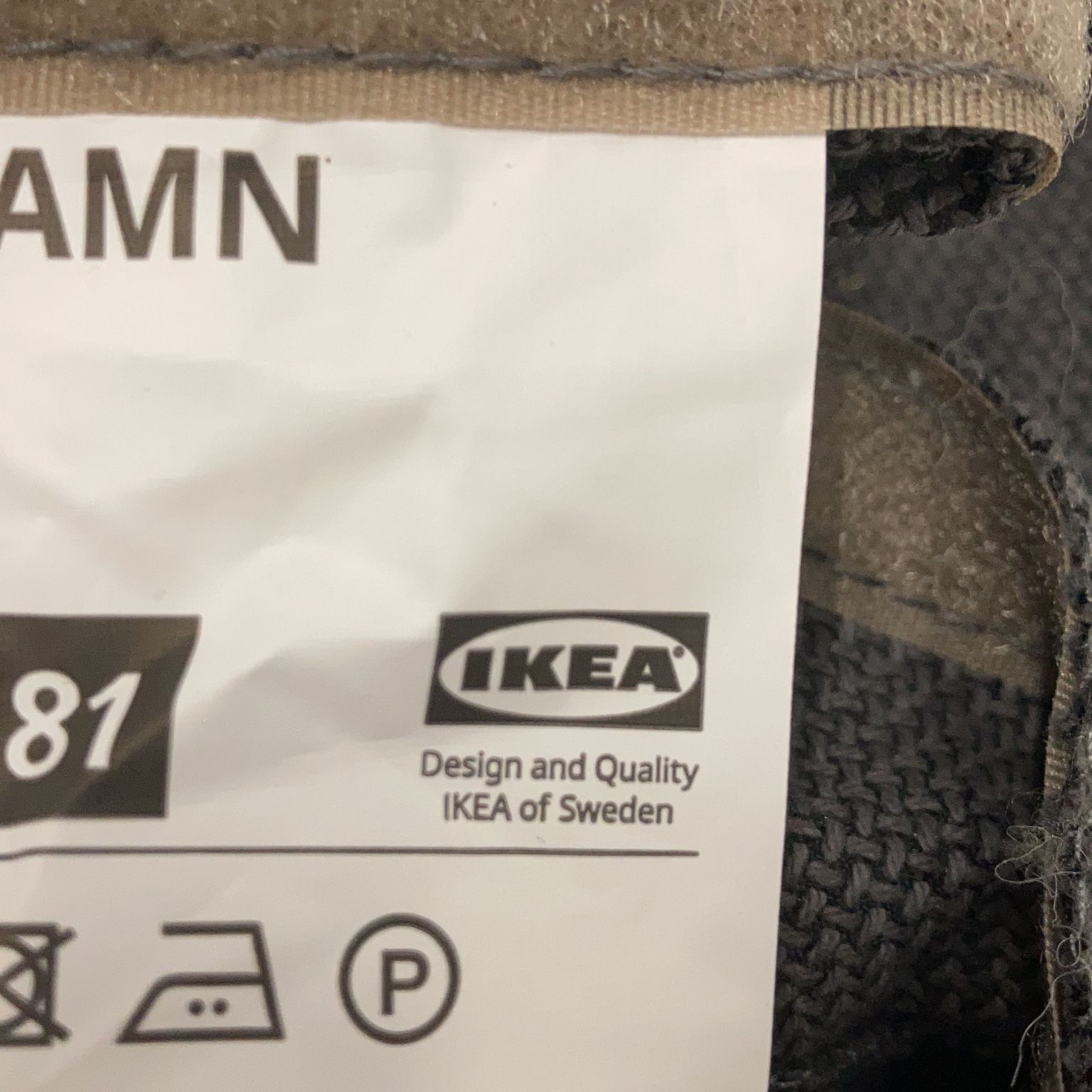 IKEA