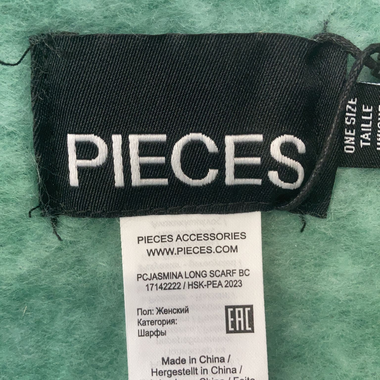 Pieces