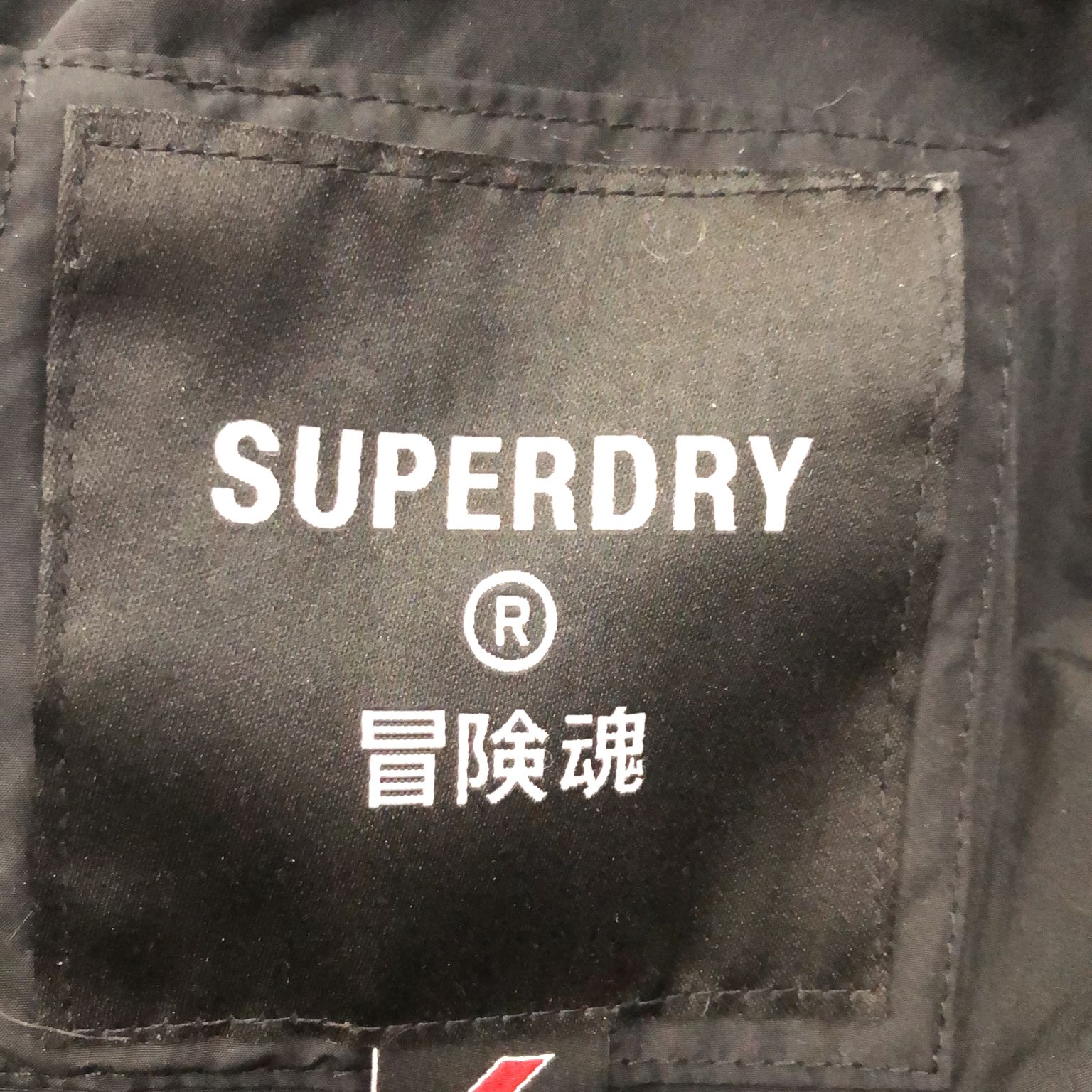 Superdry