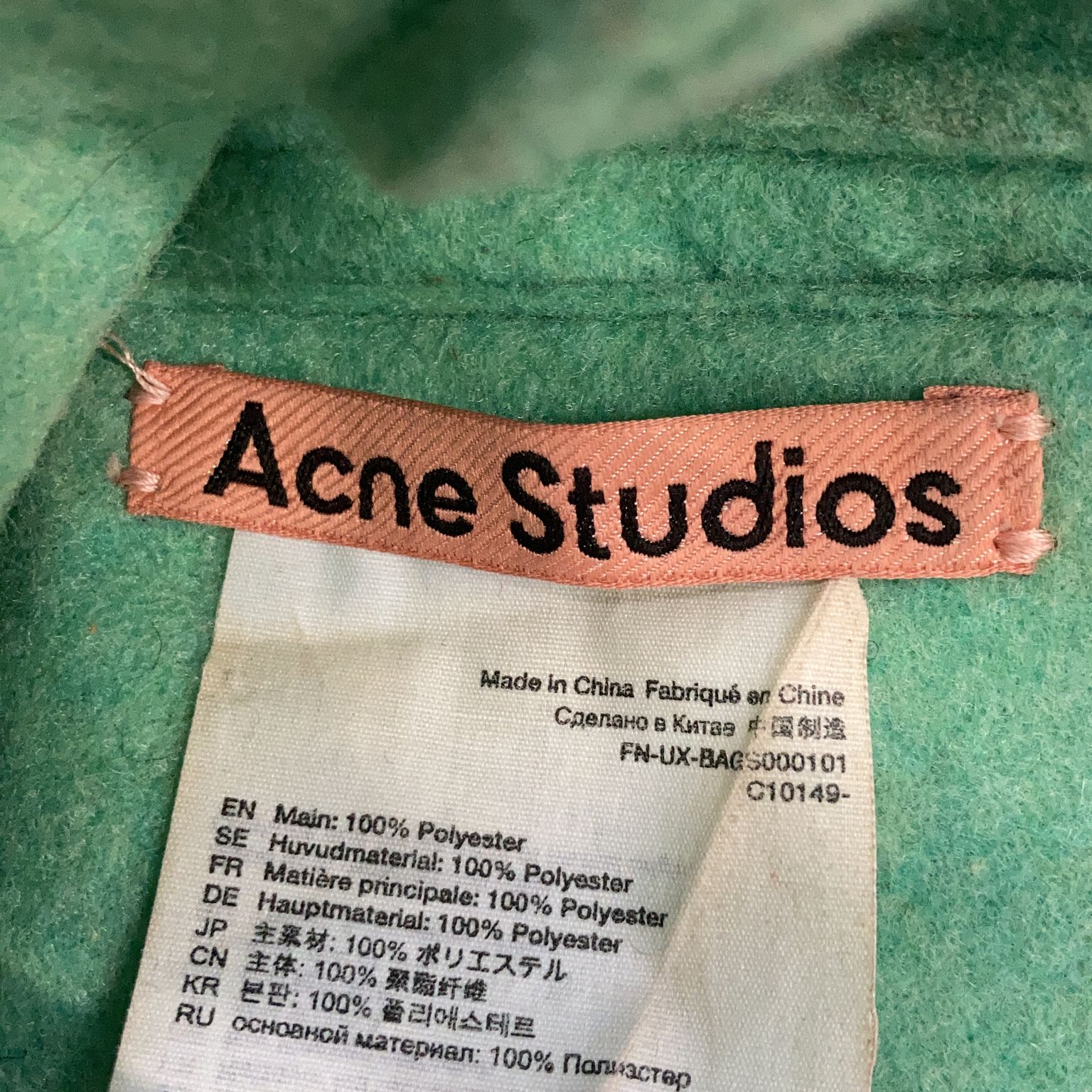 Acne Studios