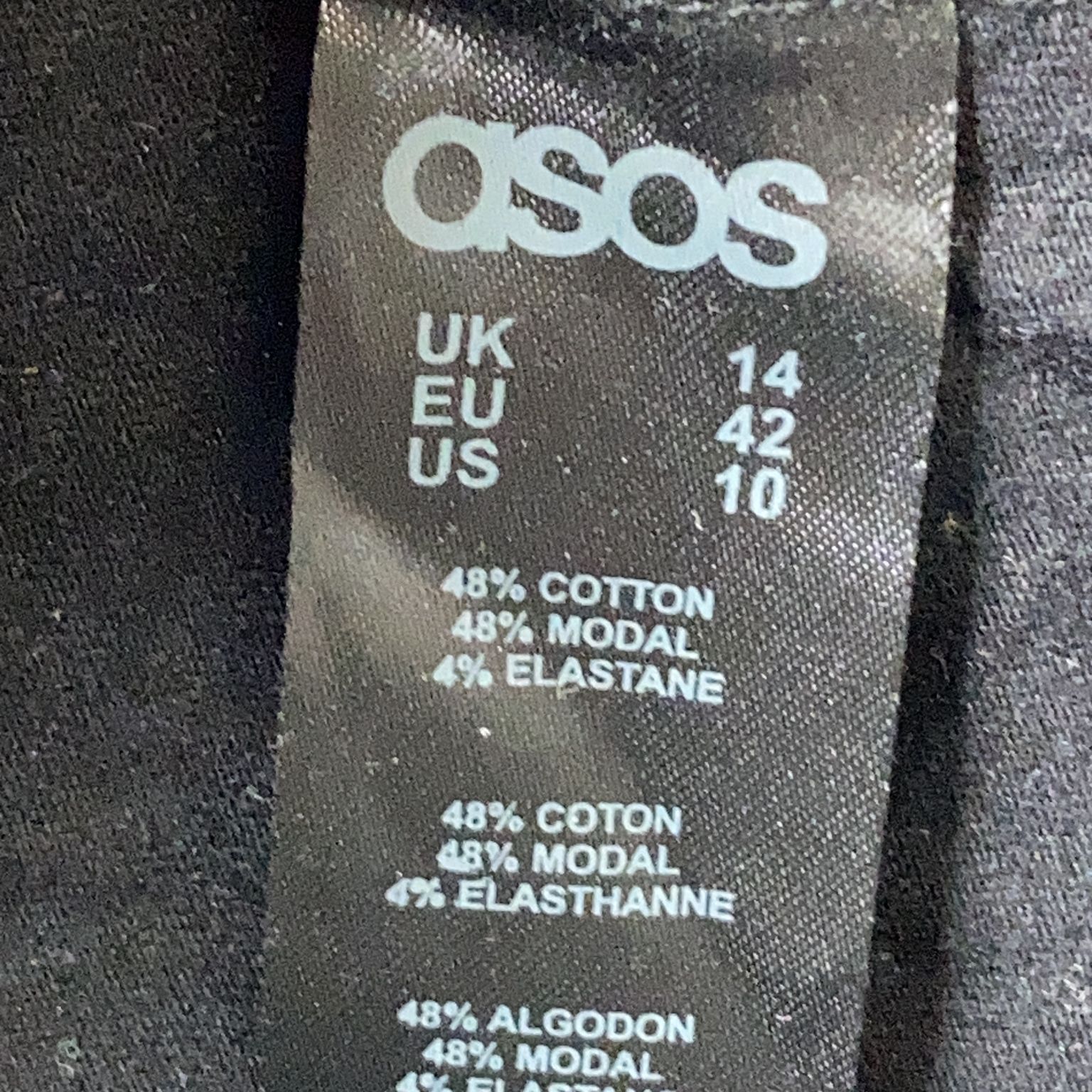 ASOS