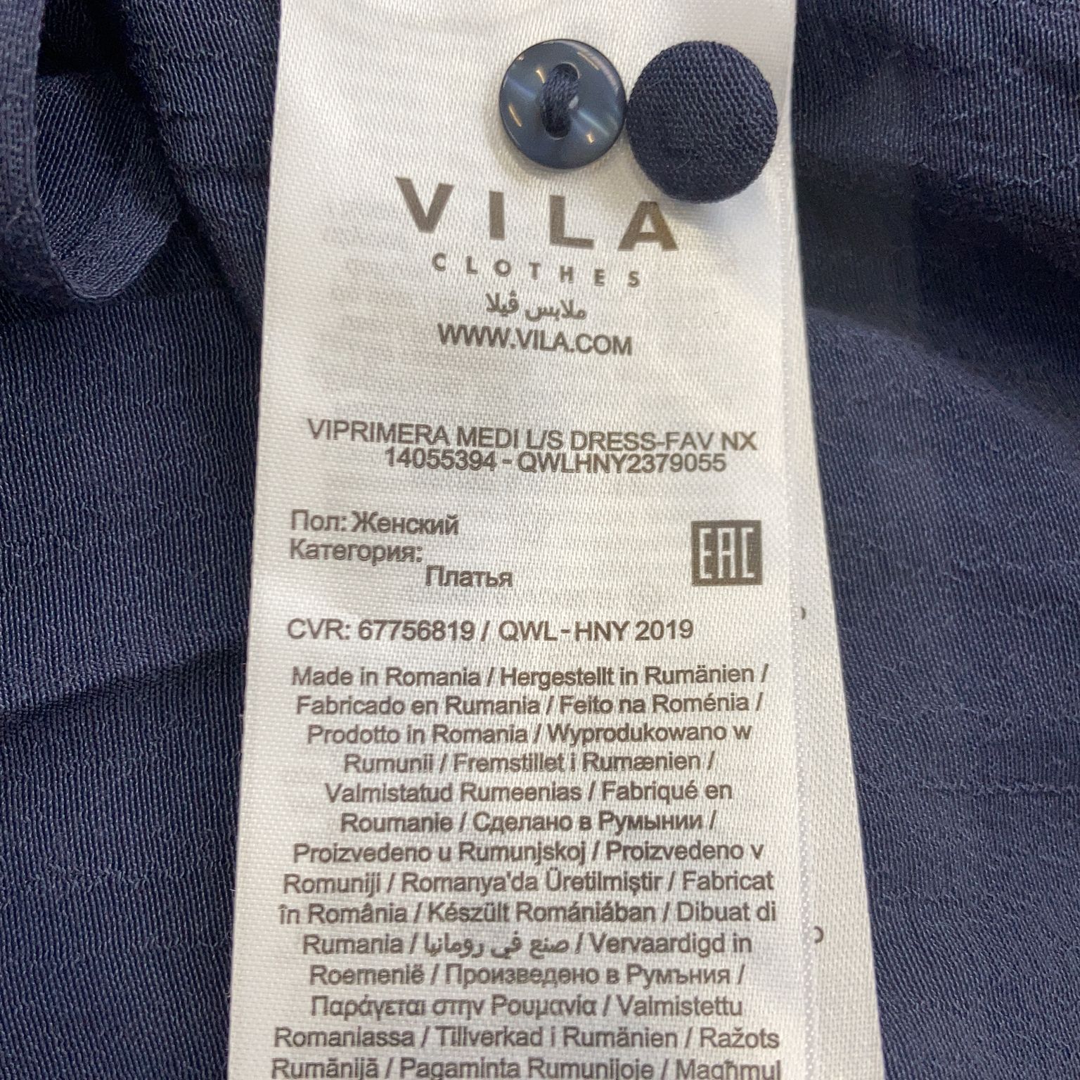 VILA Clothes