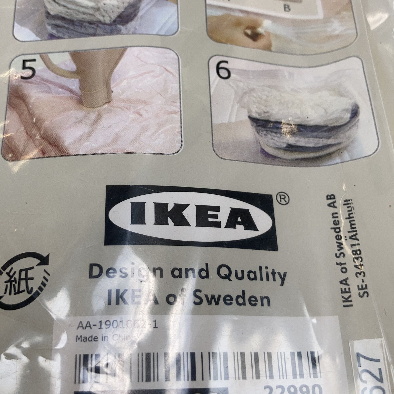 IKEA