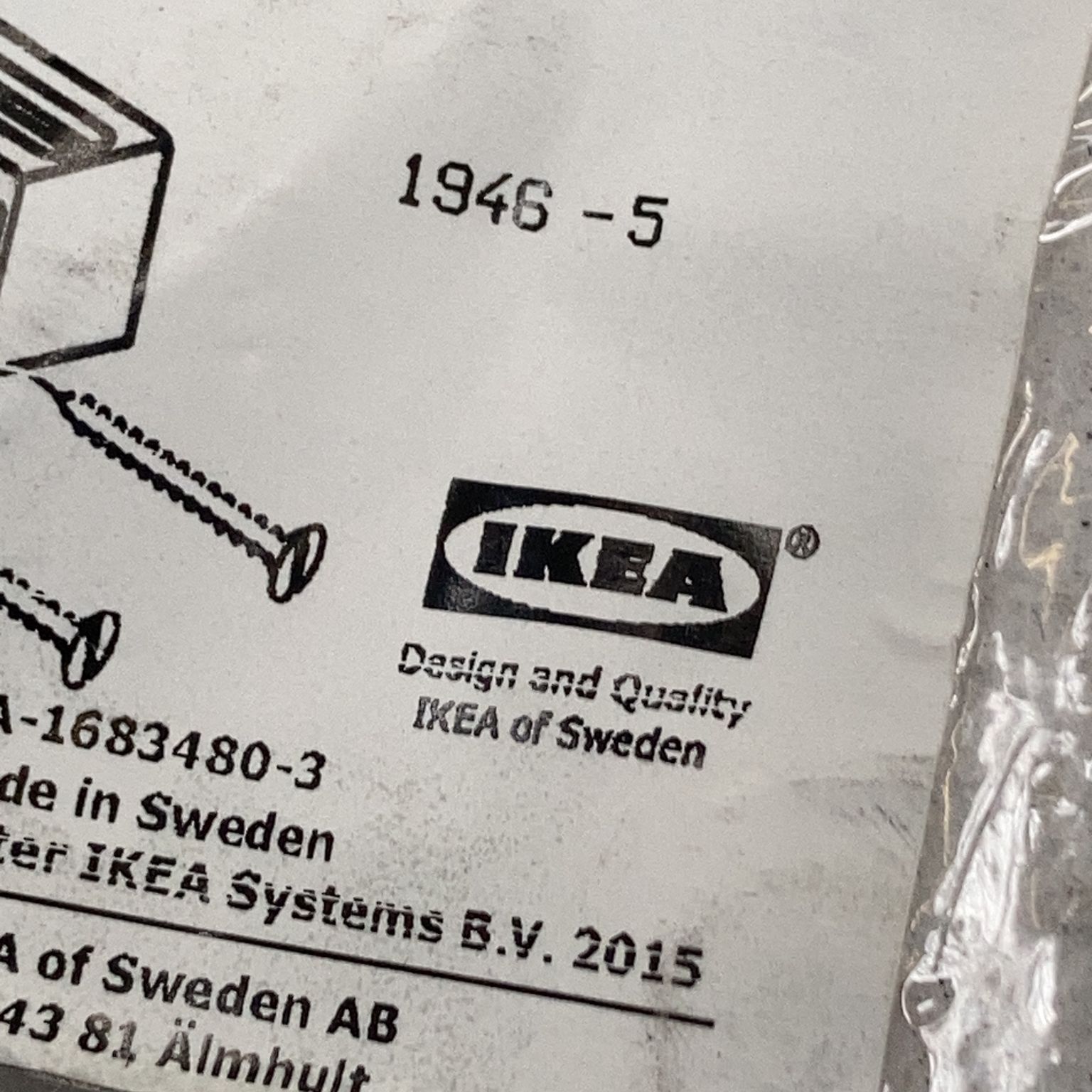 IKEA