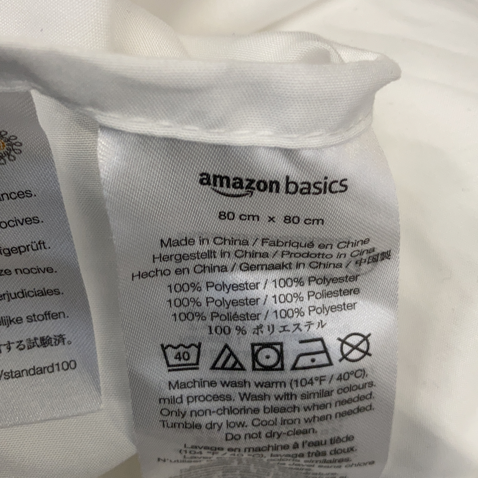 Amazon Basics