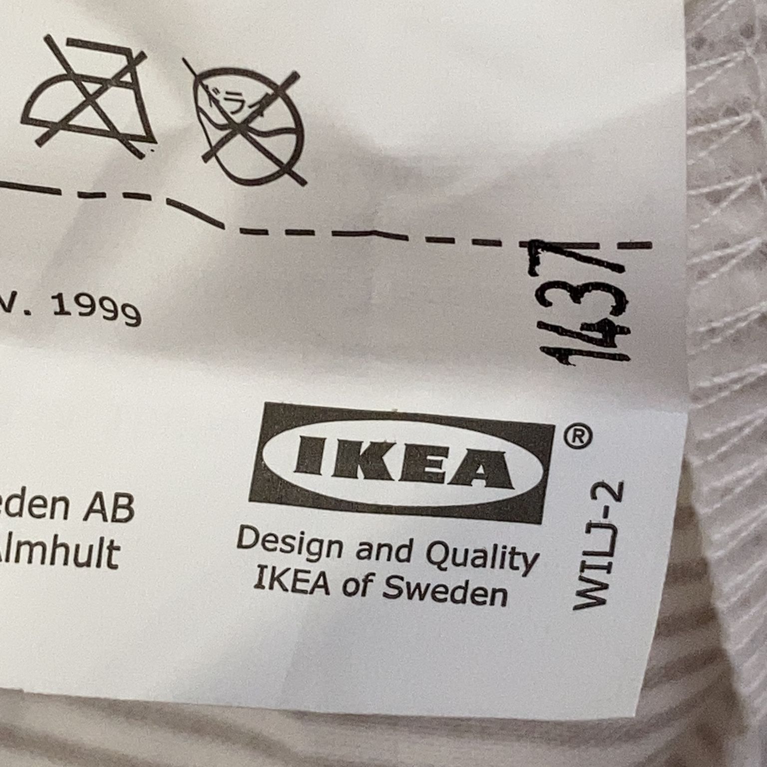 IKEA