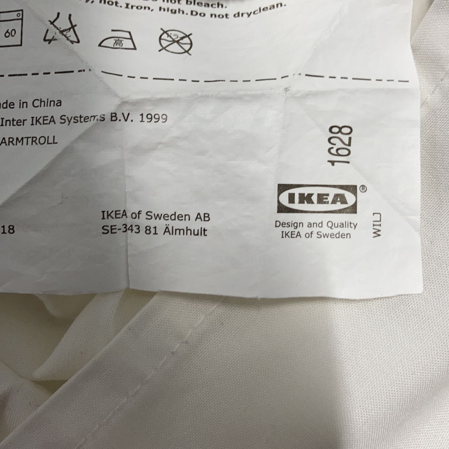 IKEA