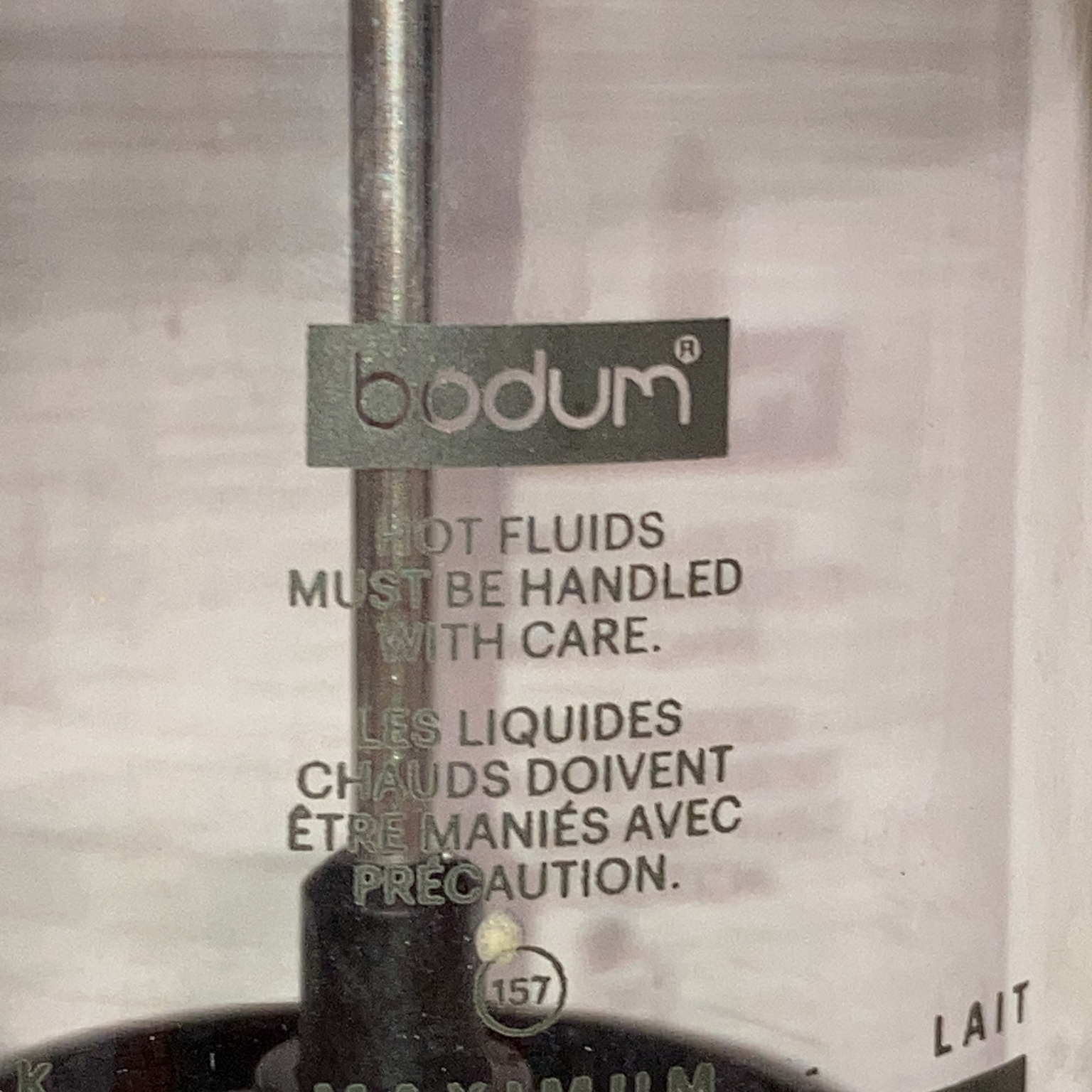 Bodum