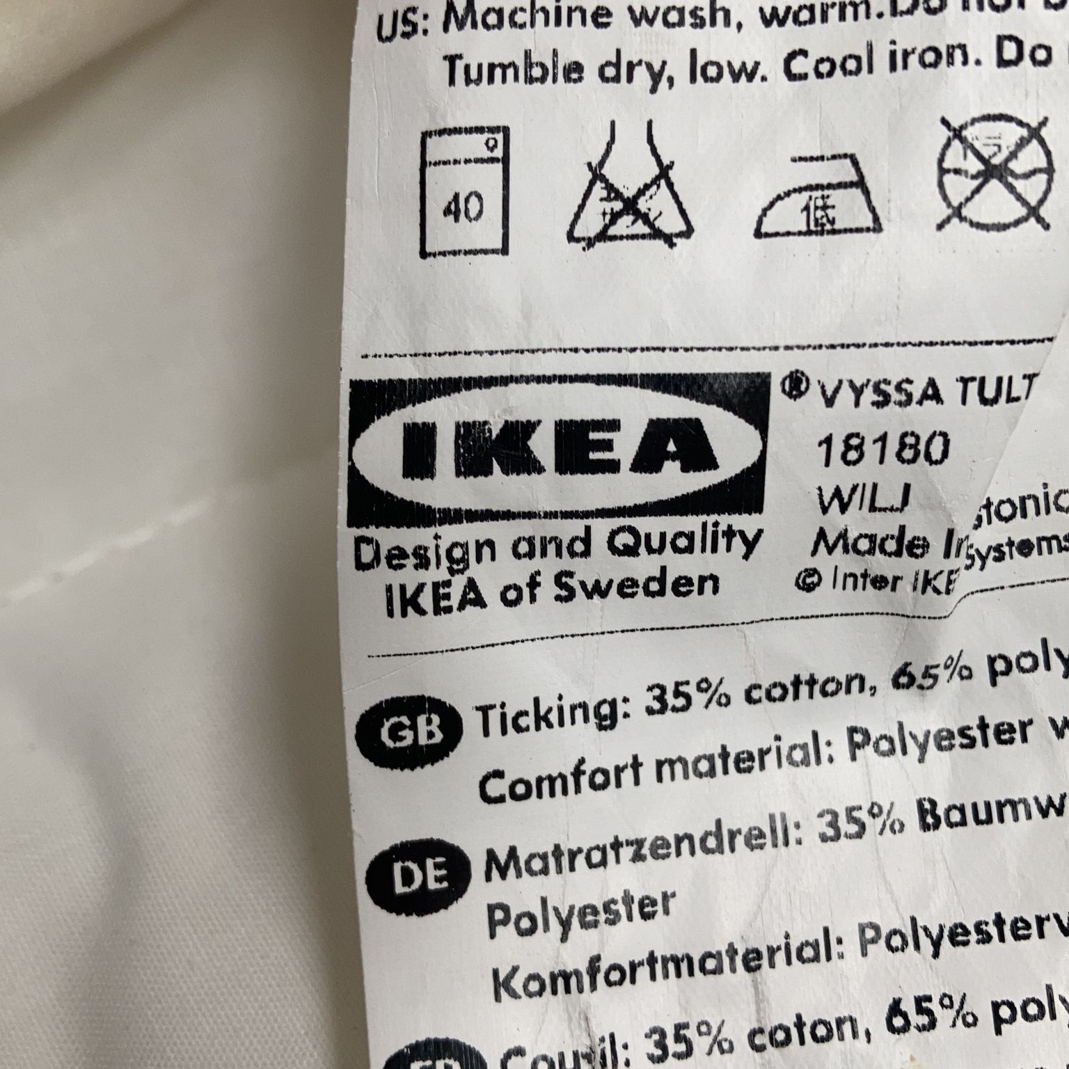 IKEA