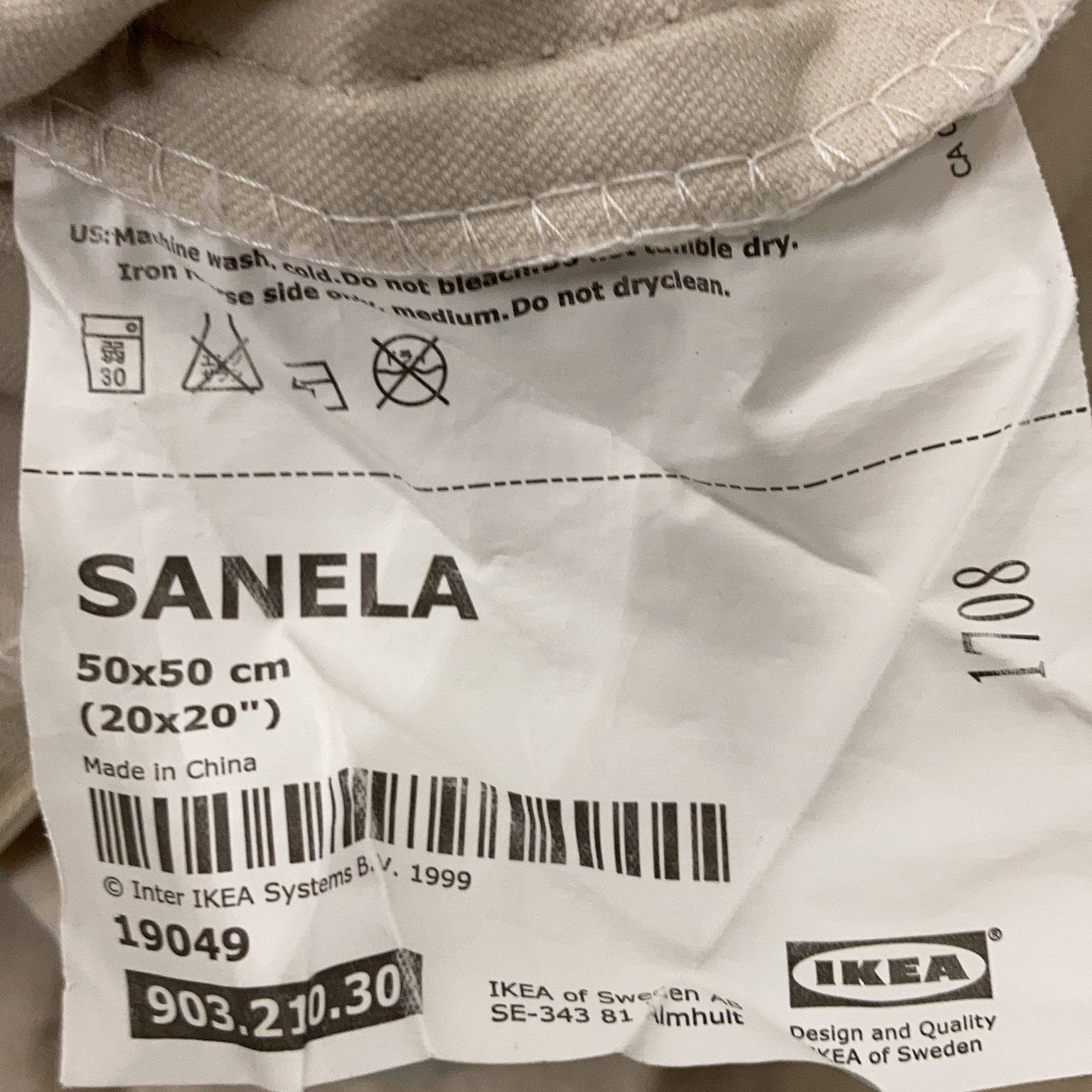 IKEA