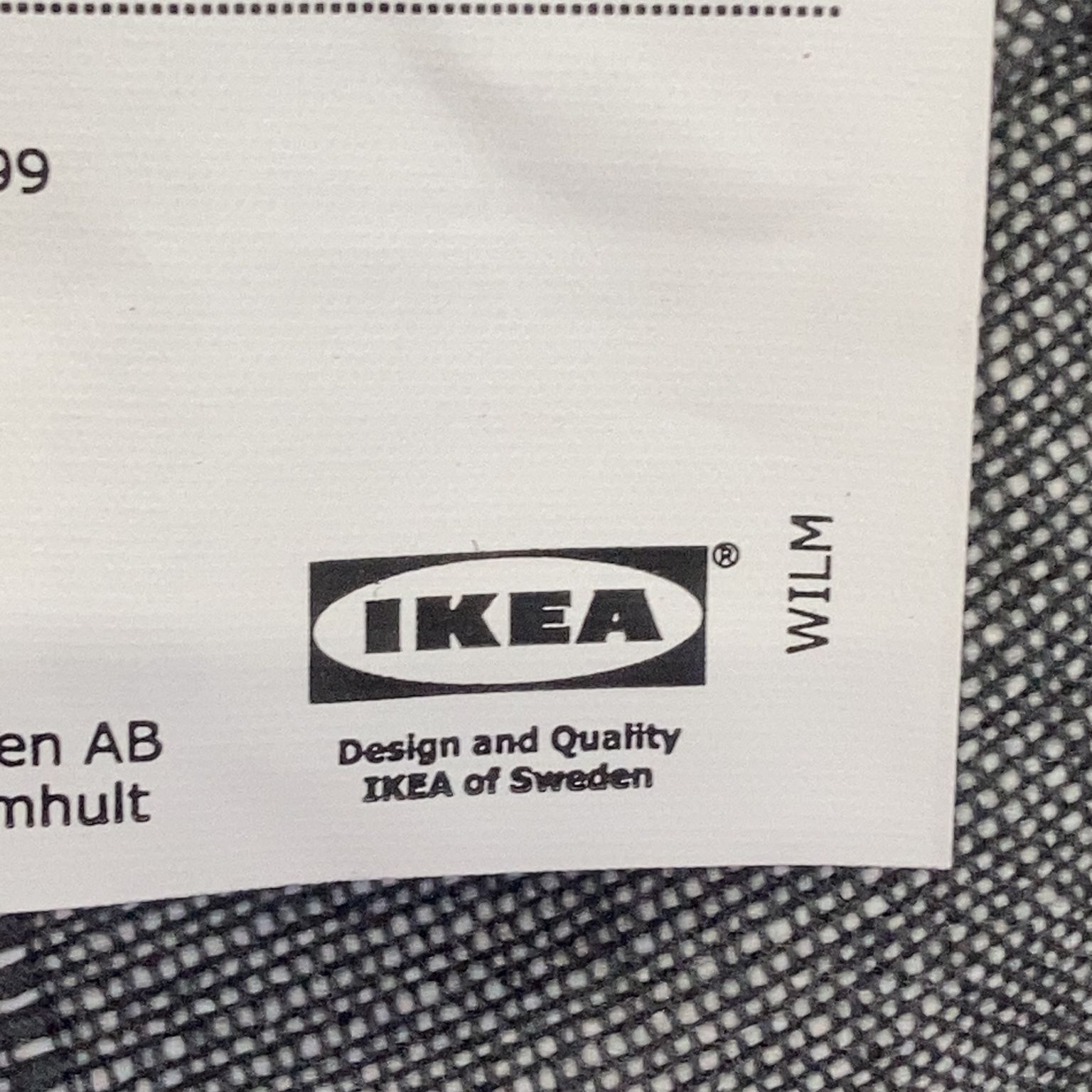 IKEA