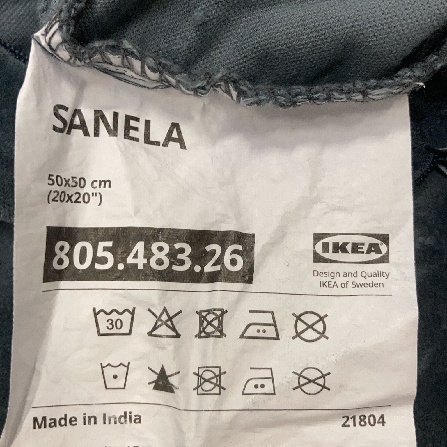 IKEA