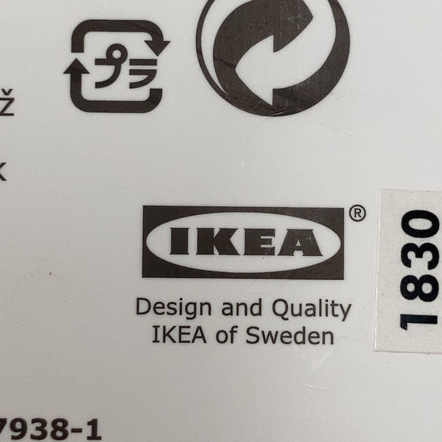 IKEA