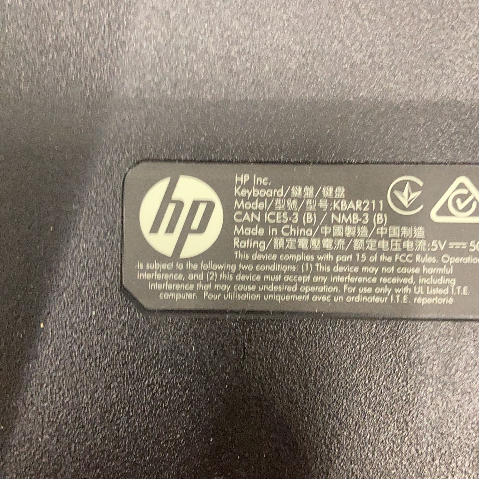 HP