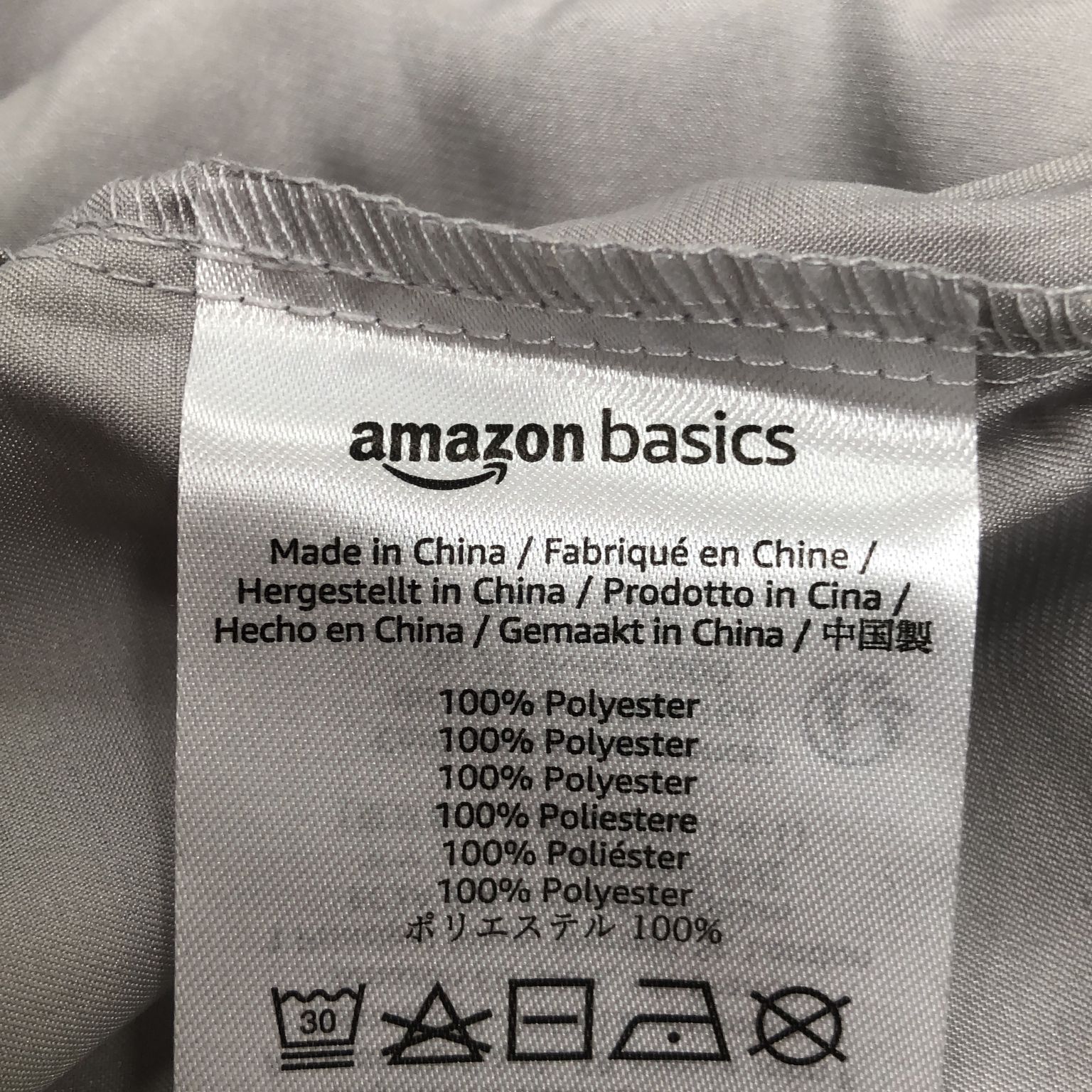 Amazon Basics