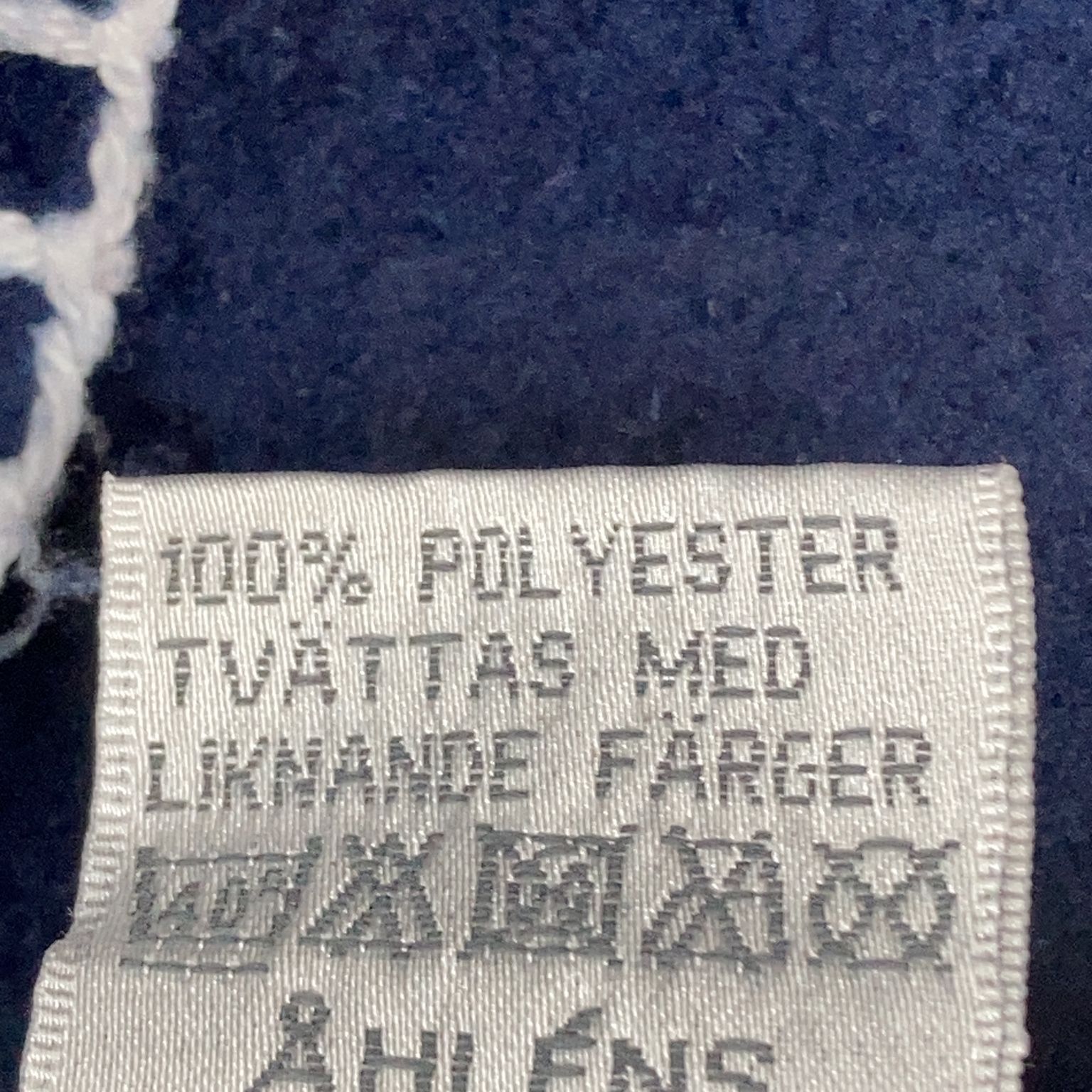 Åhléns