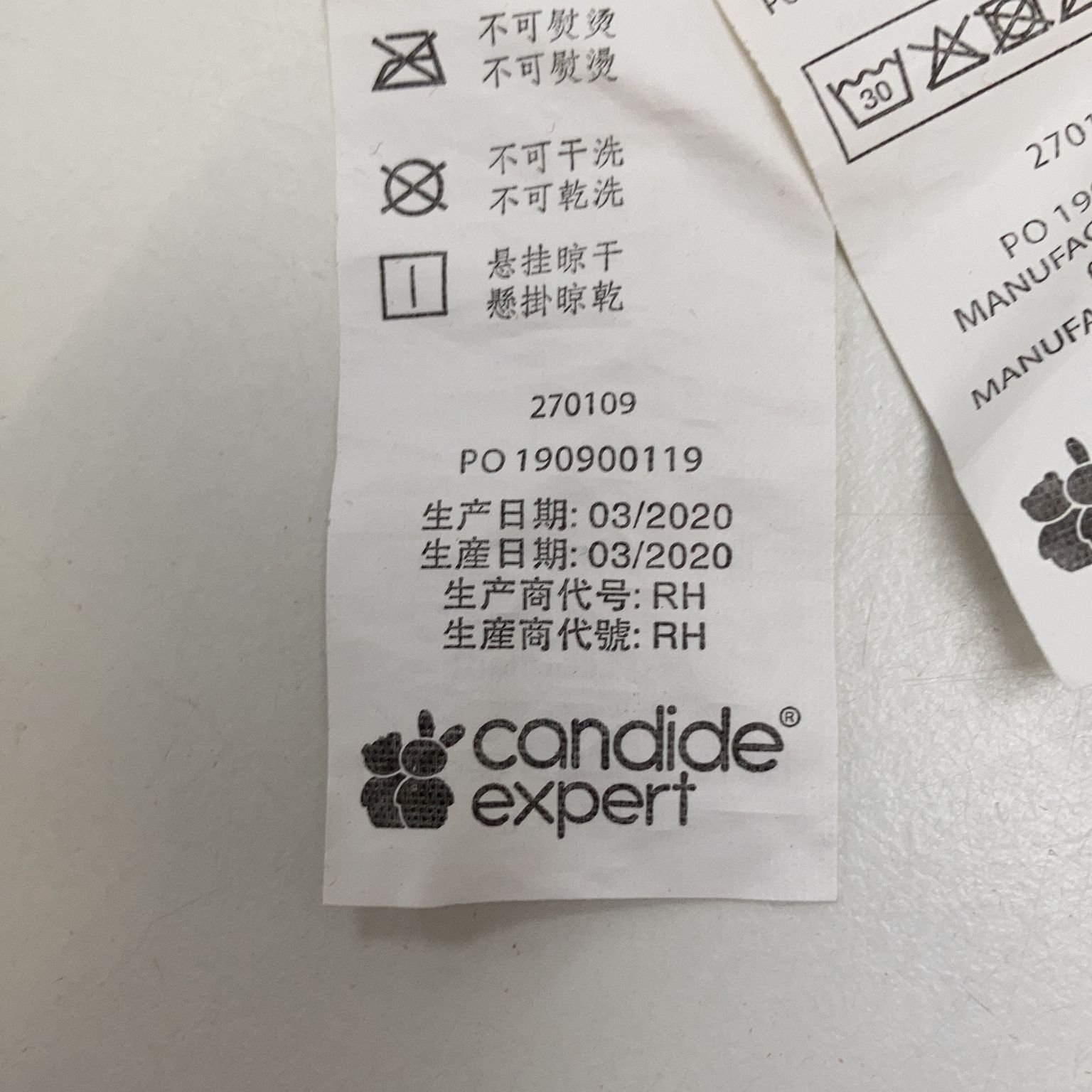 Candide Expert