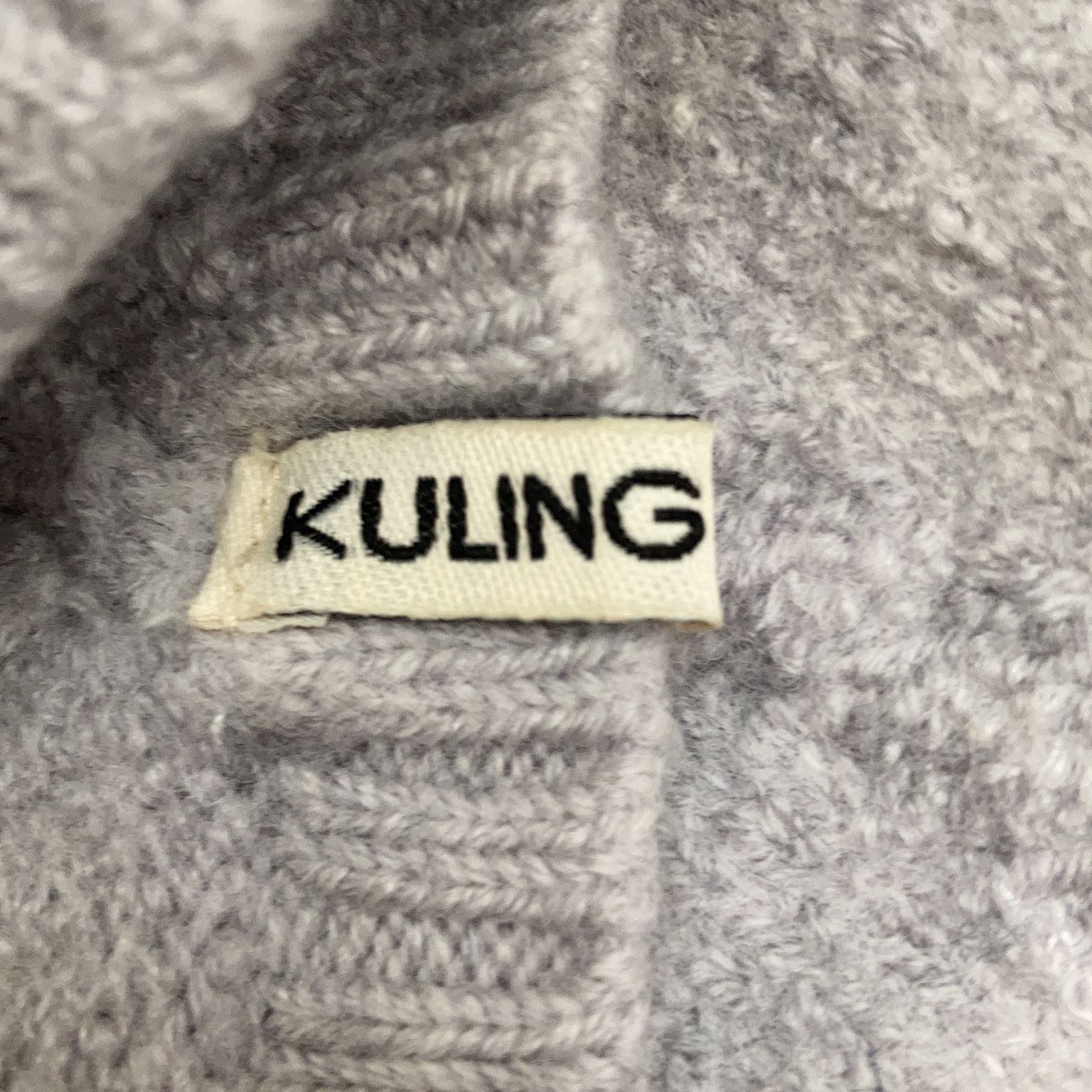 Kuling