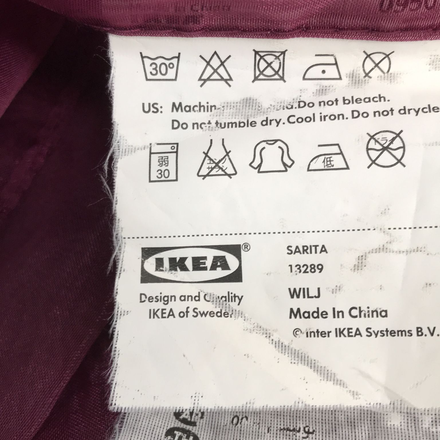 IKEA