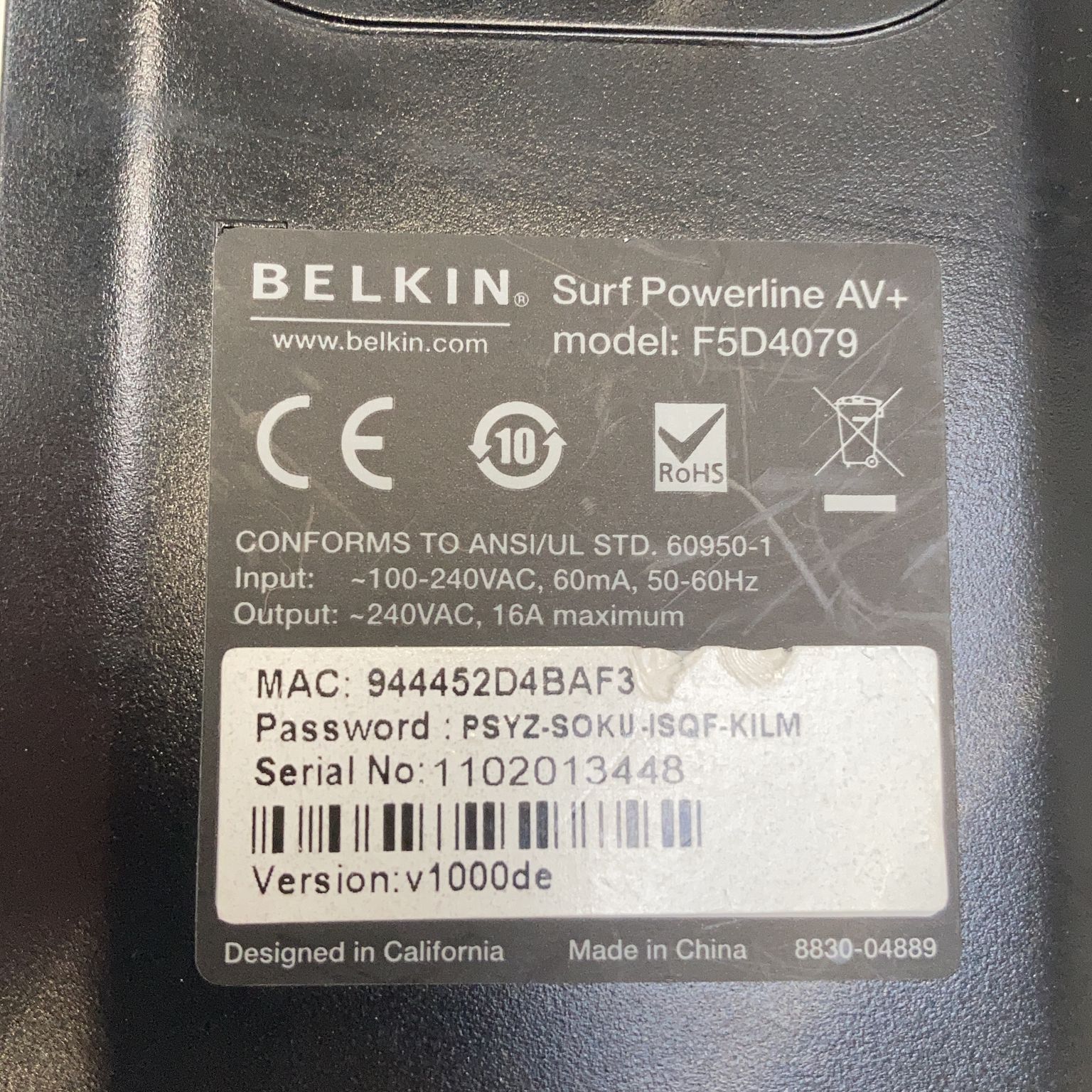 Belkin