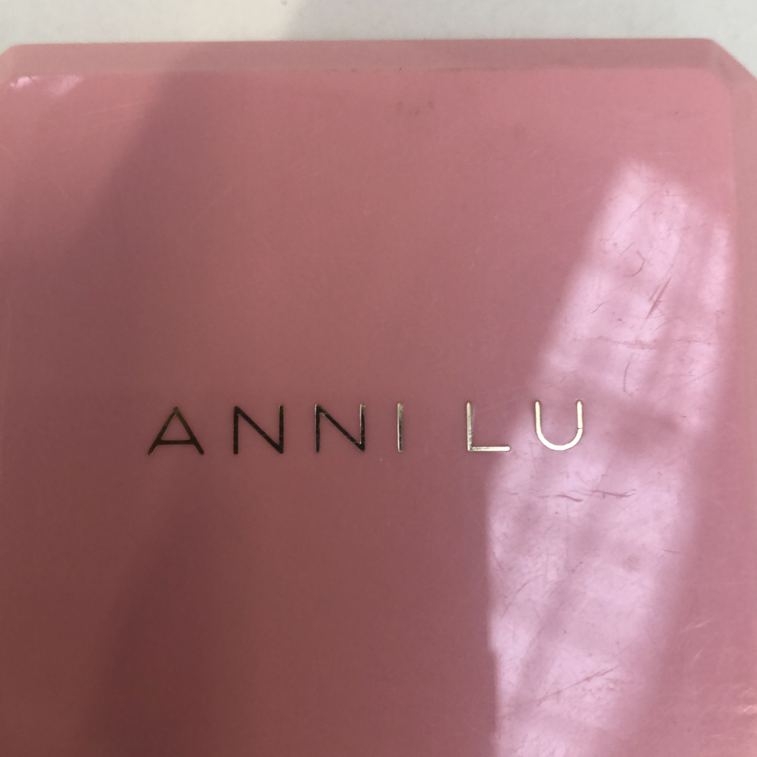 Anni Lu