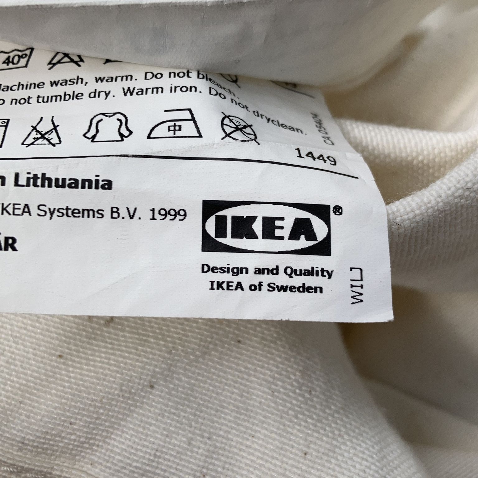 IKEA