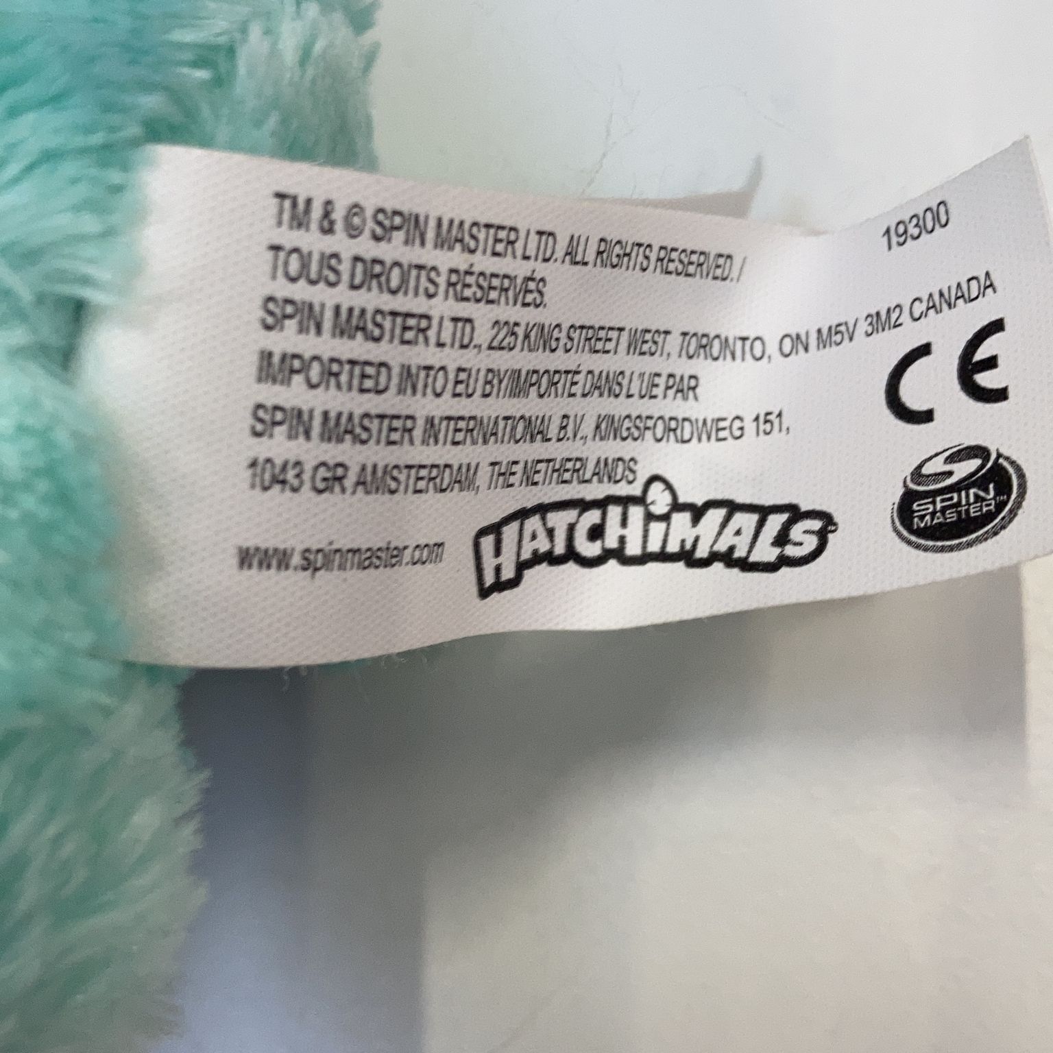 Hatchimals