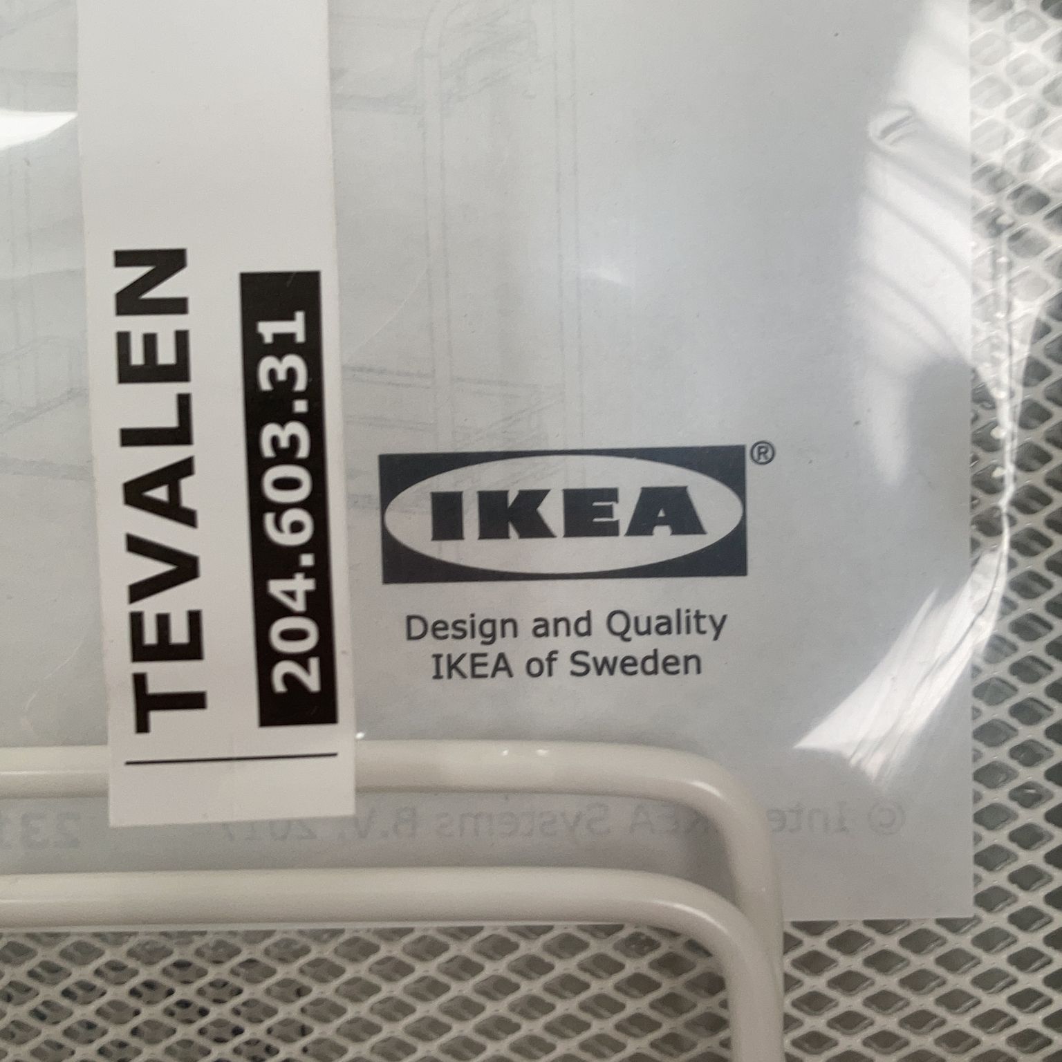 IKEA