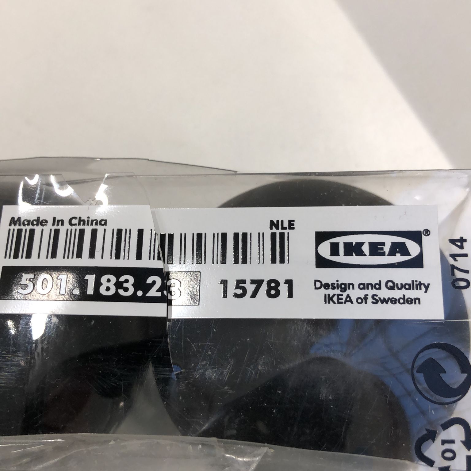 IKEA