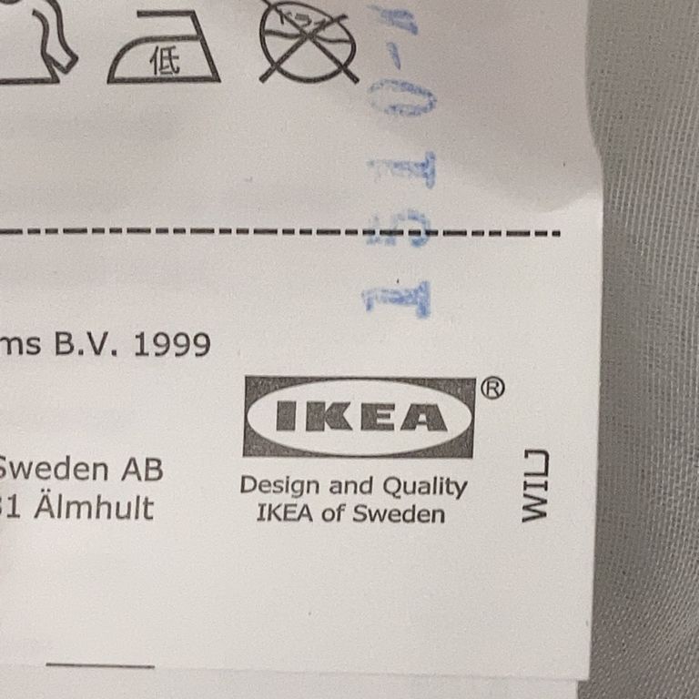 IKEA